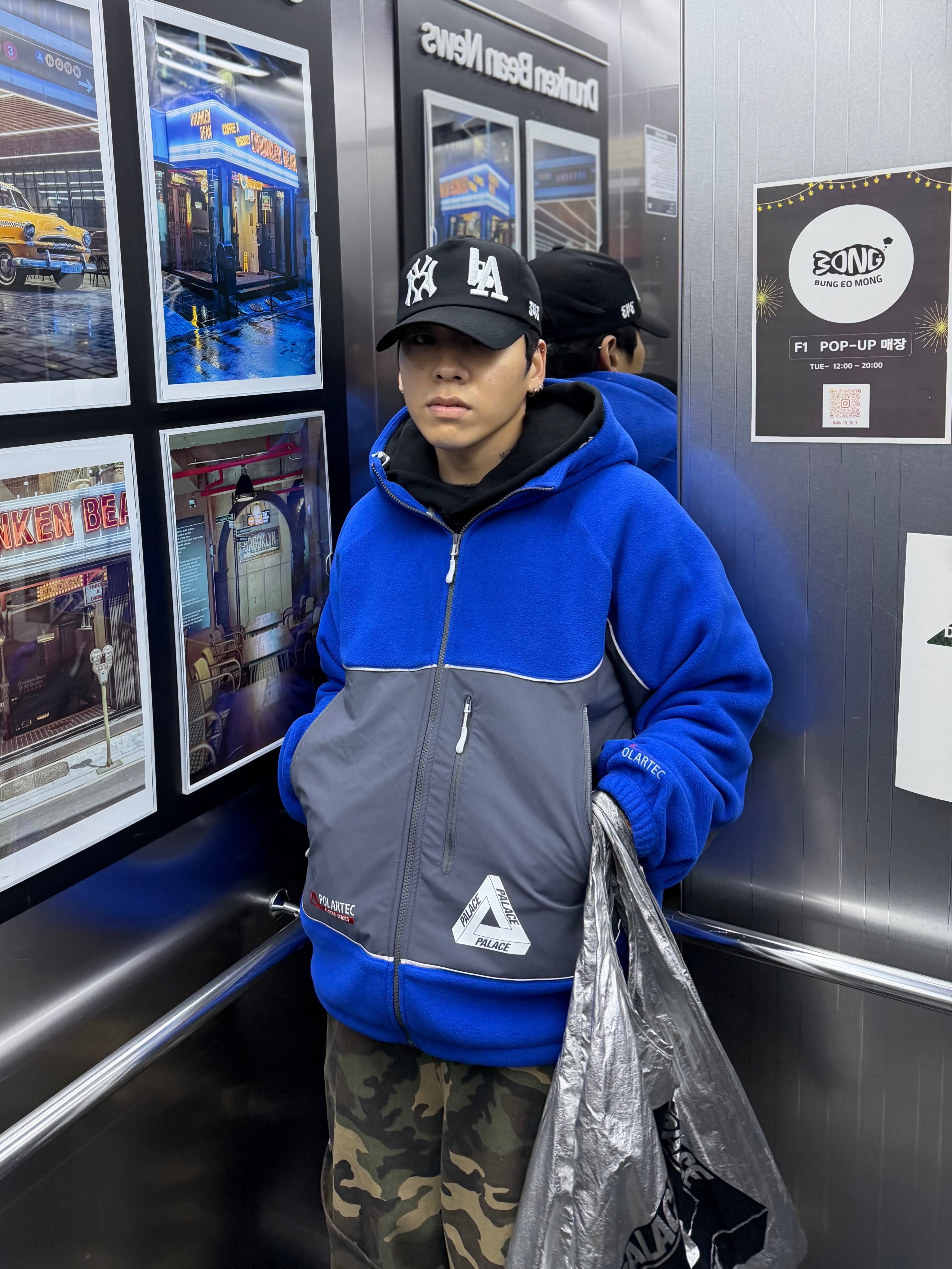 Palace Polartec 3M Hooded Jacket Ultra - 23FW, Palace Palace Shop Reusable Bag Silver - 22FW 착용 스타일 - 5