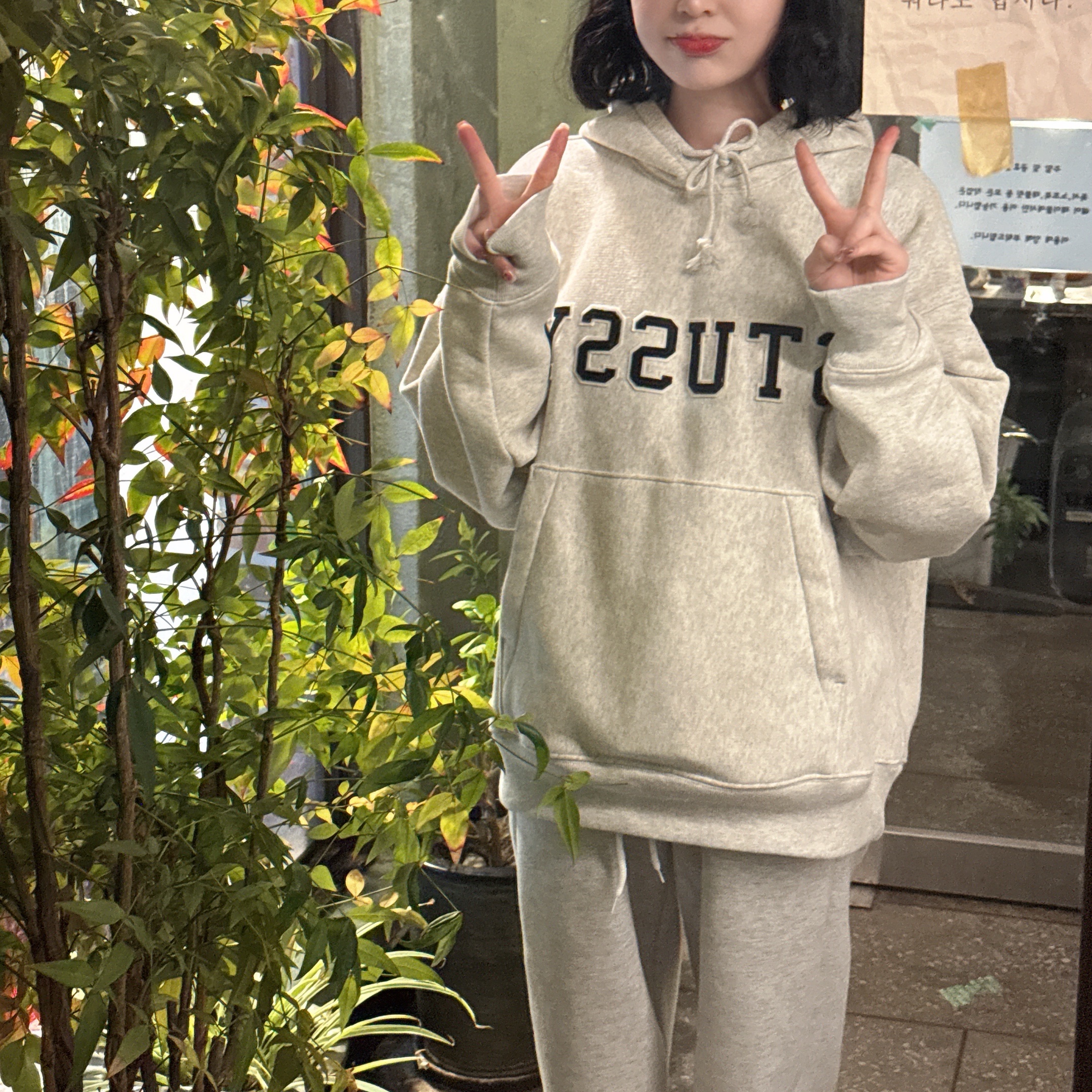 Stussy Felt Applique Hoodie Ash Heather 착용 스타일 - 3