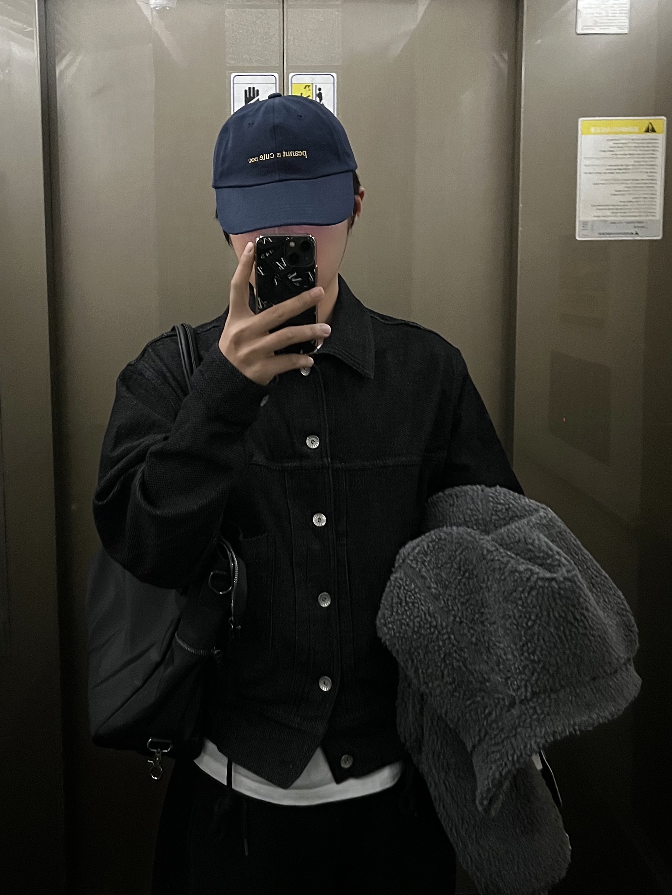noun Honeycomb Denim Trucker Jacket Black 착용 스타일