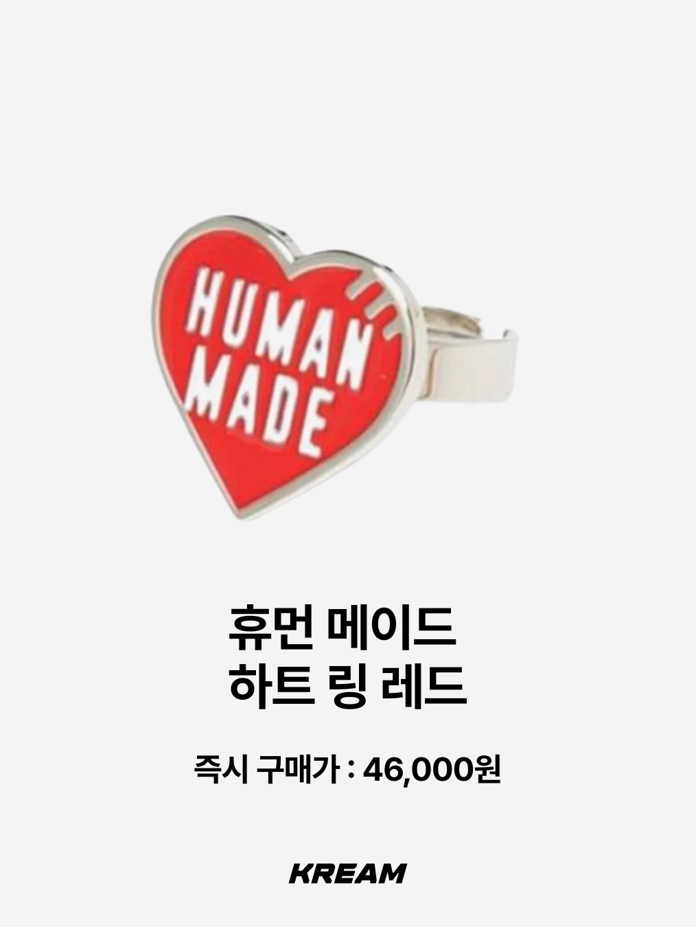 [3% 적립] POUPPET BIG HOPE PONY CHARM, ASSC X LUMENA Space S Roof Pale Blue 착용 스타일 - 8