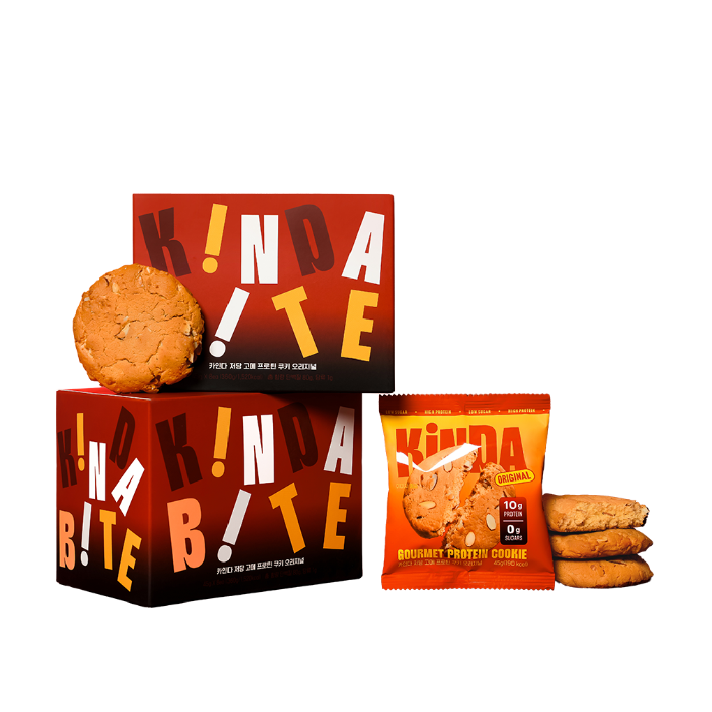 카인다바이트 저당 고메 프로틴 쿠키 2박스 세트 (16개입)(Kindabite Low Sugar Gourmet Protein Cookie 2BOX Set (16ea)) - 5