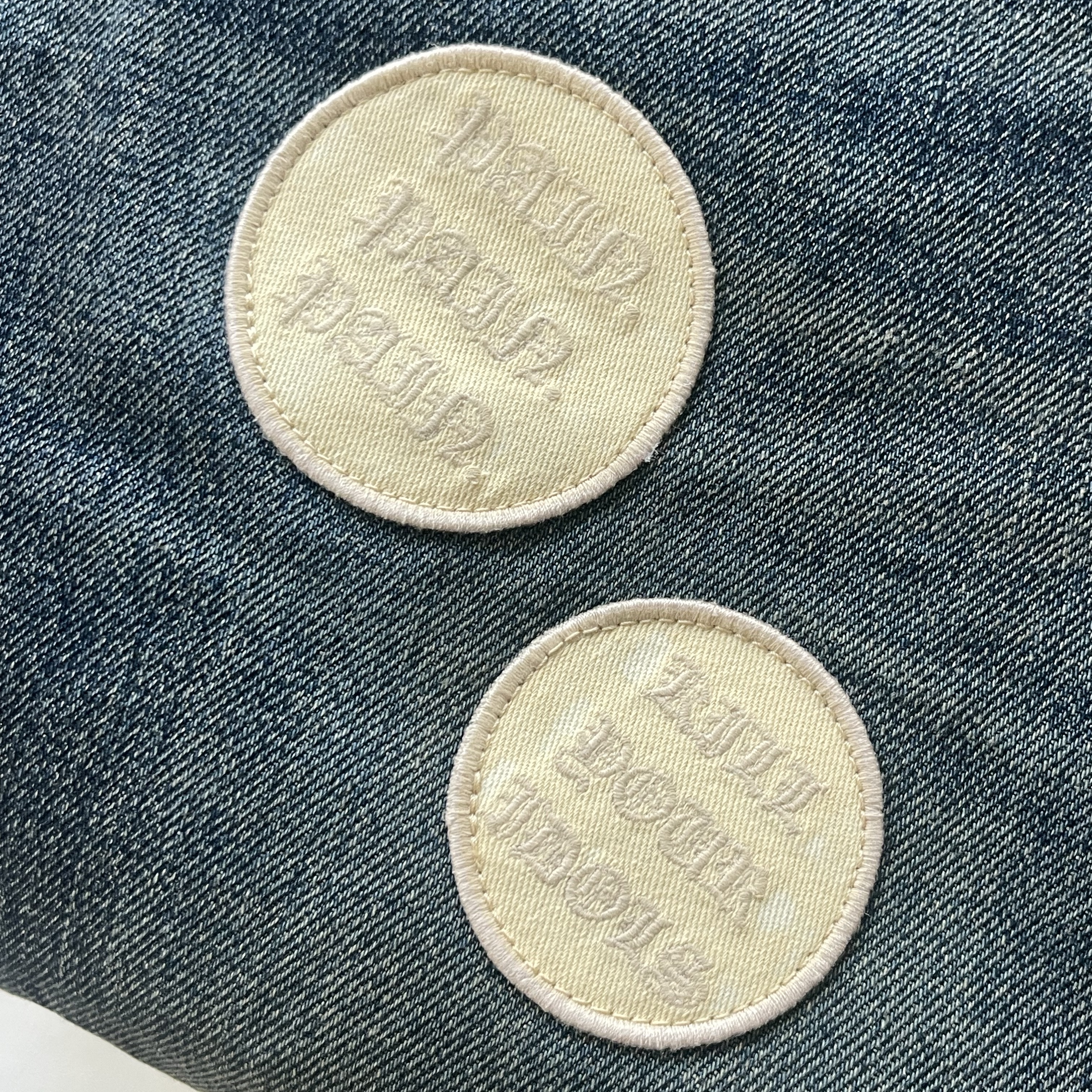 Supreme x Number (N)ine Patches Loose Fit Selvedge Jean Washed Indigo - 25FW 착용 스타일 - 4