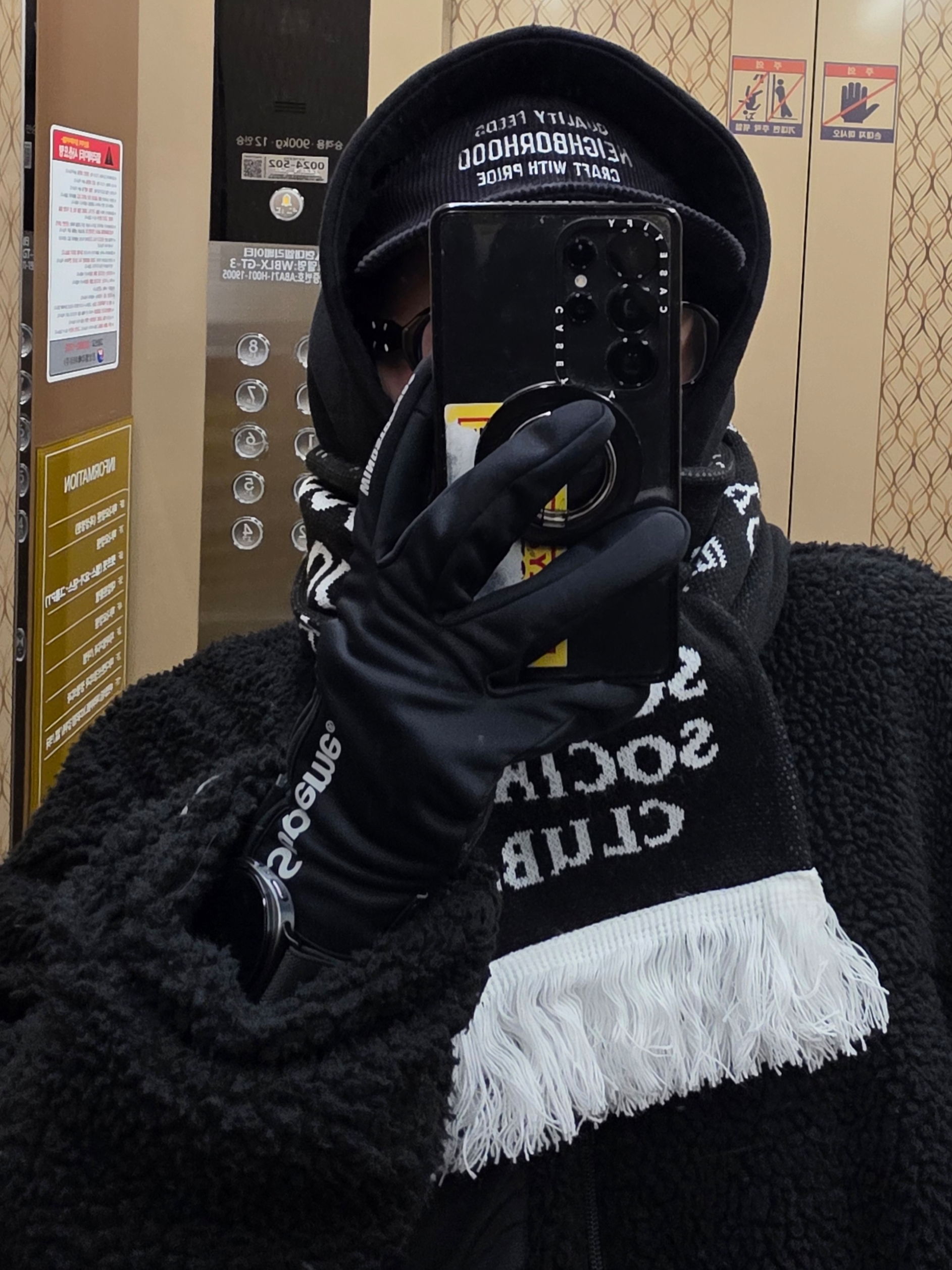 Gentle Monster x Maison Margiela MM212 Black Clear, Supreme Windstopper Zip Gloves Black - 25FW 착용 스타일 - 1