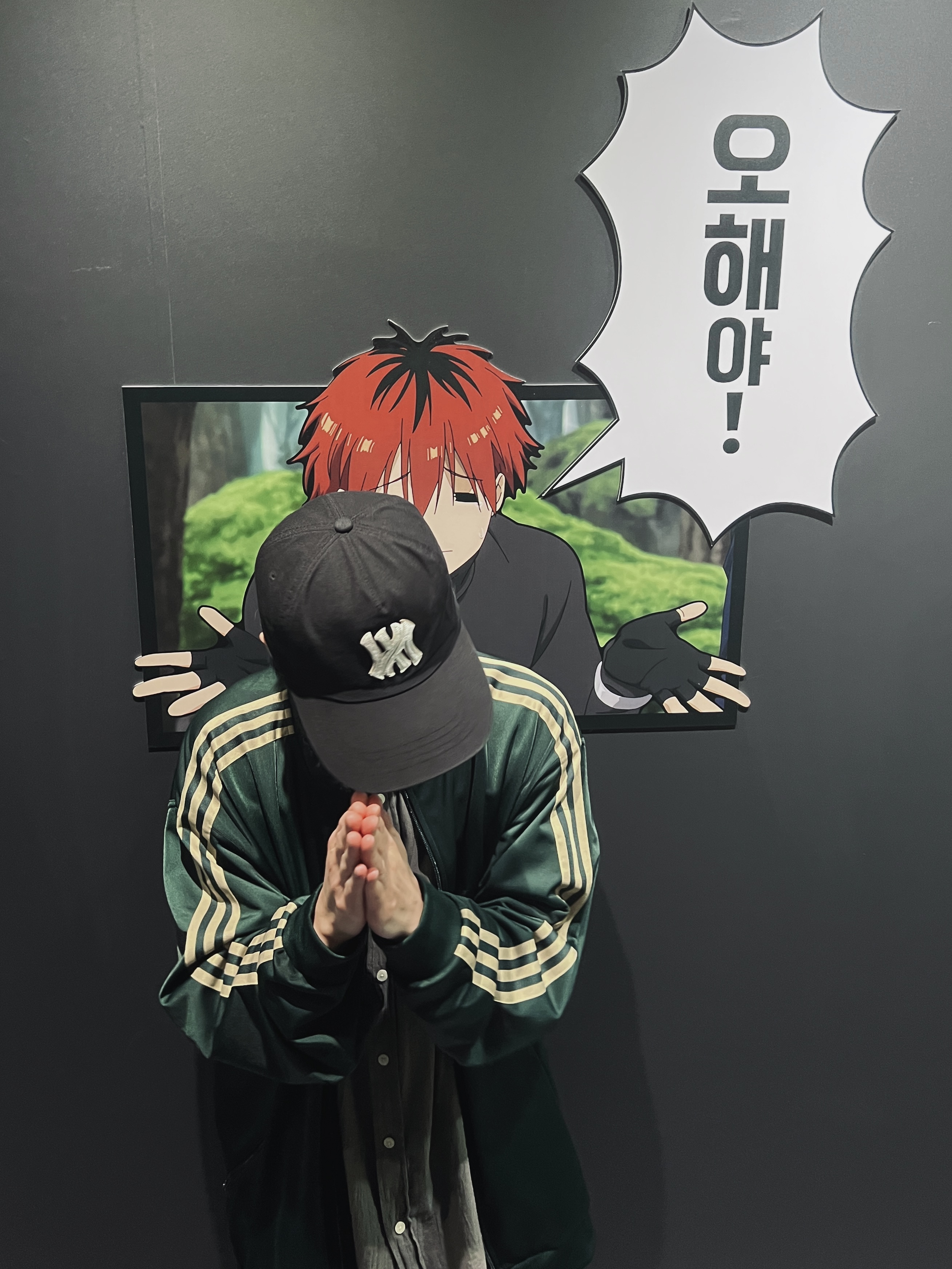 Farfromwhat Far Patch Logo Cap Black, Adidas Originals Beckenbauer Track Jacket Shadow Green - KR Sizing 착용 스타일 - 7