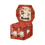 Pop Mart Have A Good Run Series Plush Pendant Sealed Case (7 Blind Boxes)
