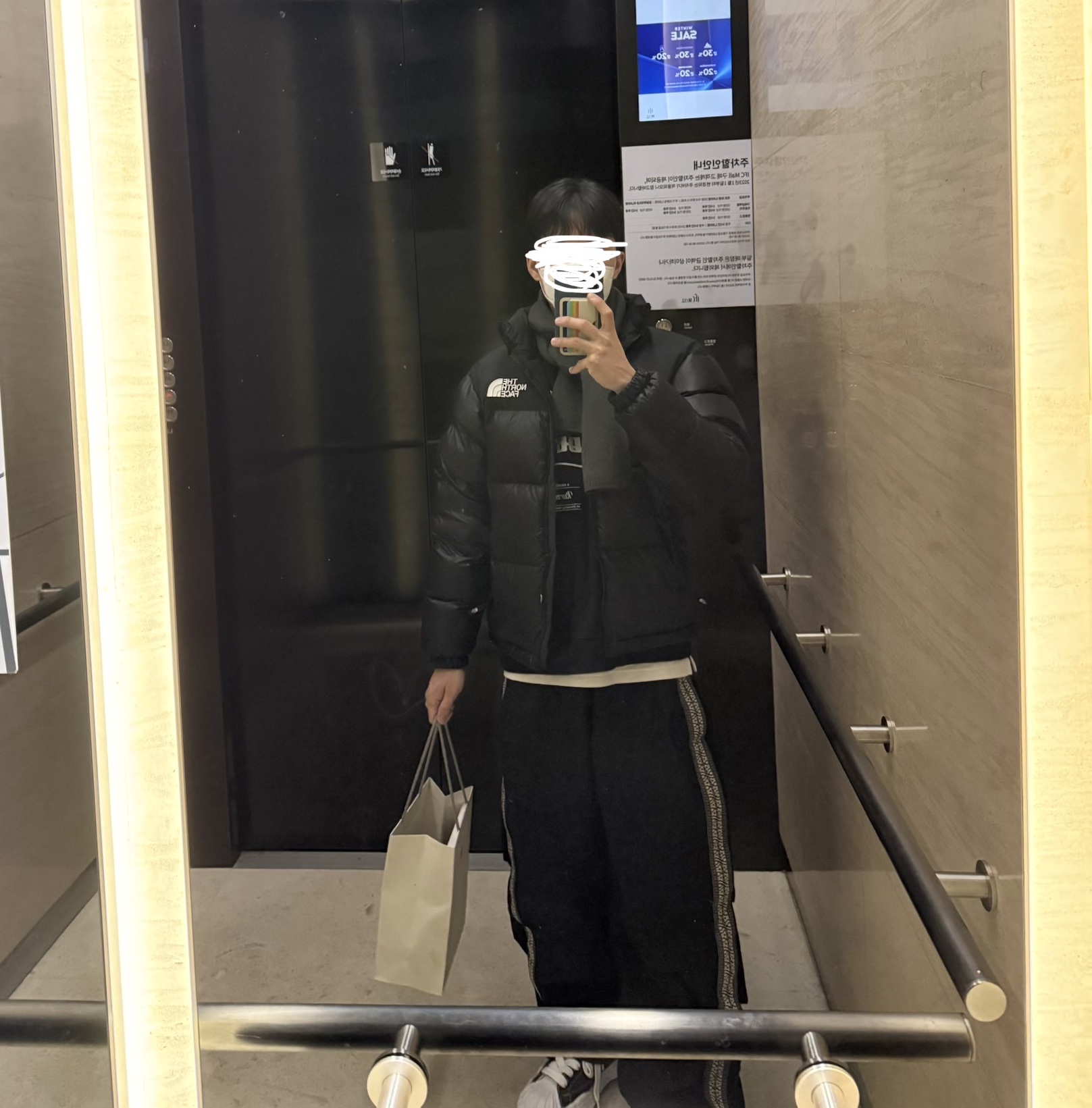 The North Face On Ball Jacket Black, Millo Archive Wide Track Line Pants Black 착용 스타일