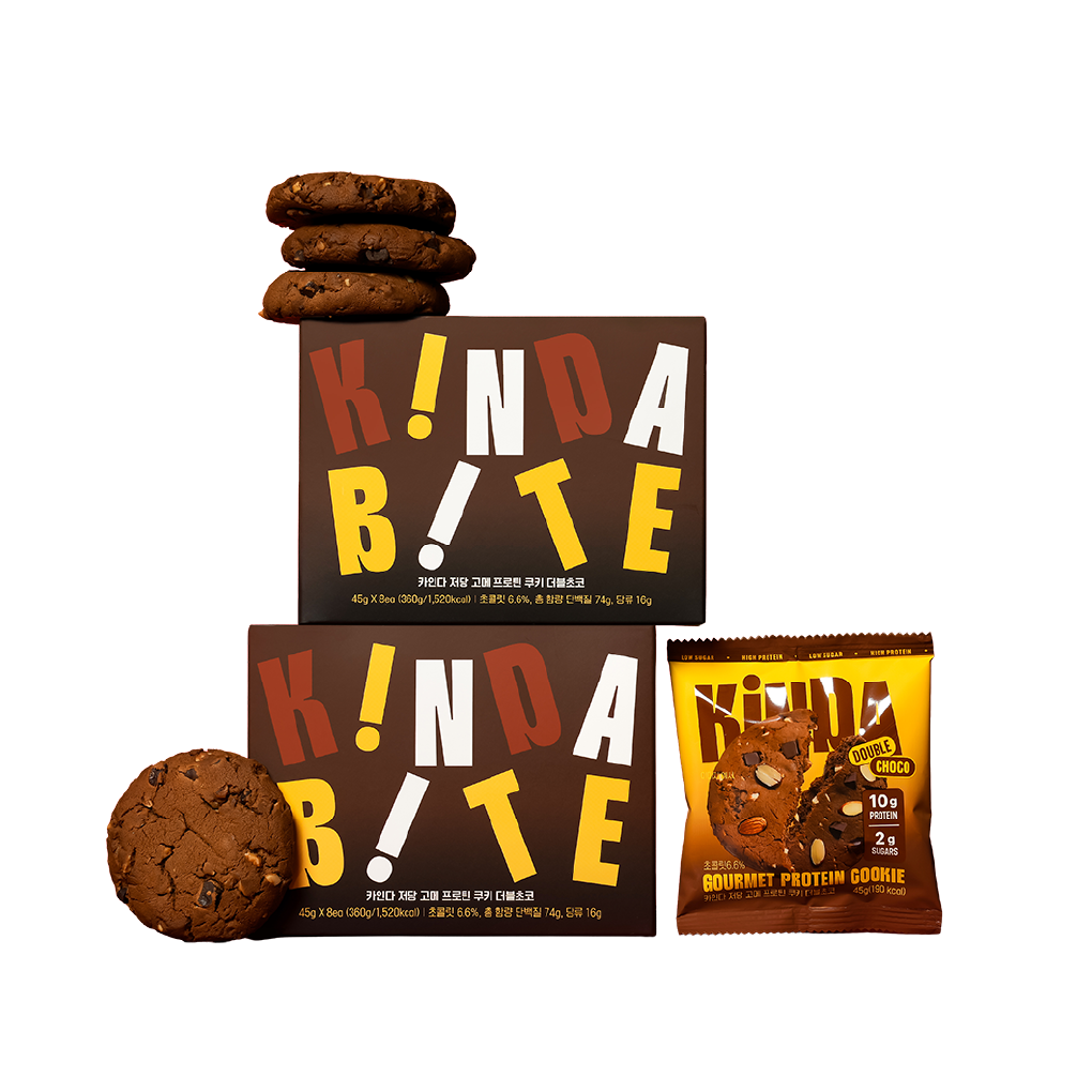 카인다바이트 저당 고메 프로틴 쿠키 2박스 세트 (16개입)(Kindabite Low Sugar Gourmet Protein Cookie 2BOX Set (16ea)) - 3