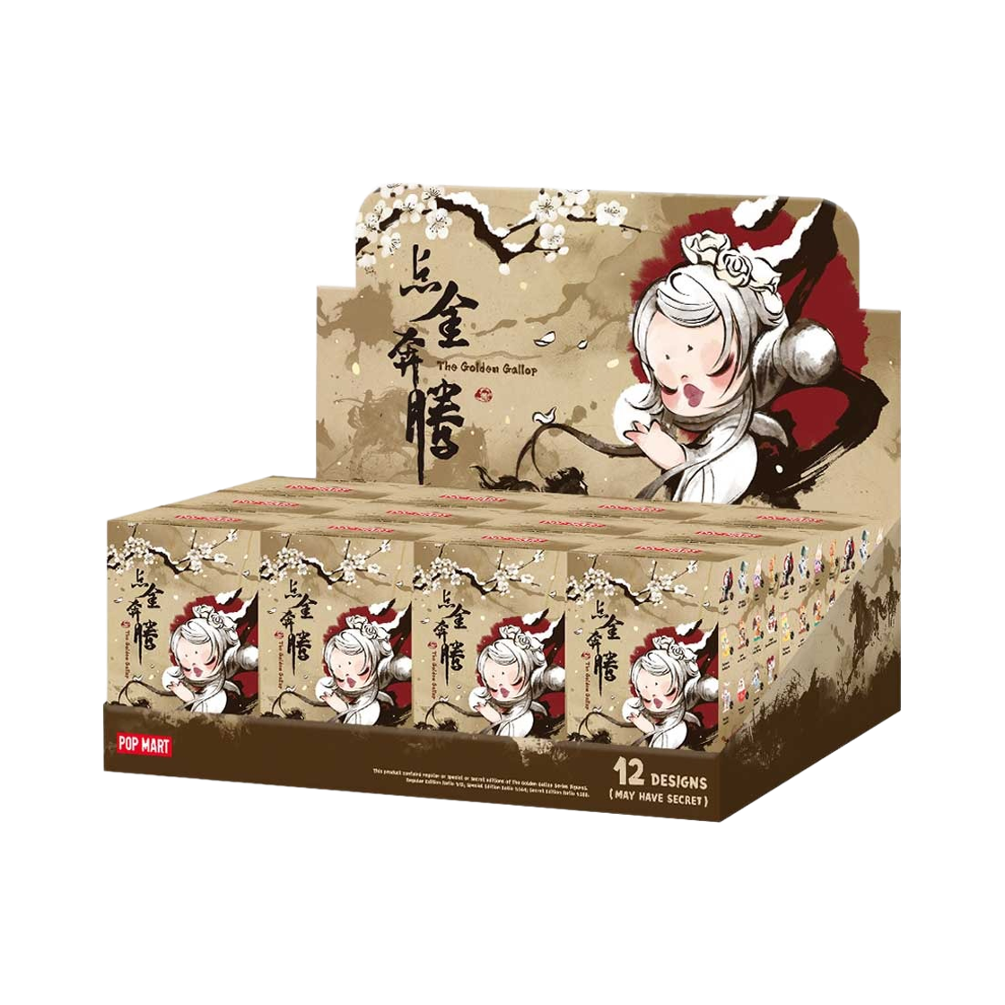 - Pop Mart The Golden Gallop Series Figures Sealed Case (12 Blind Boxes)