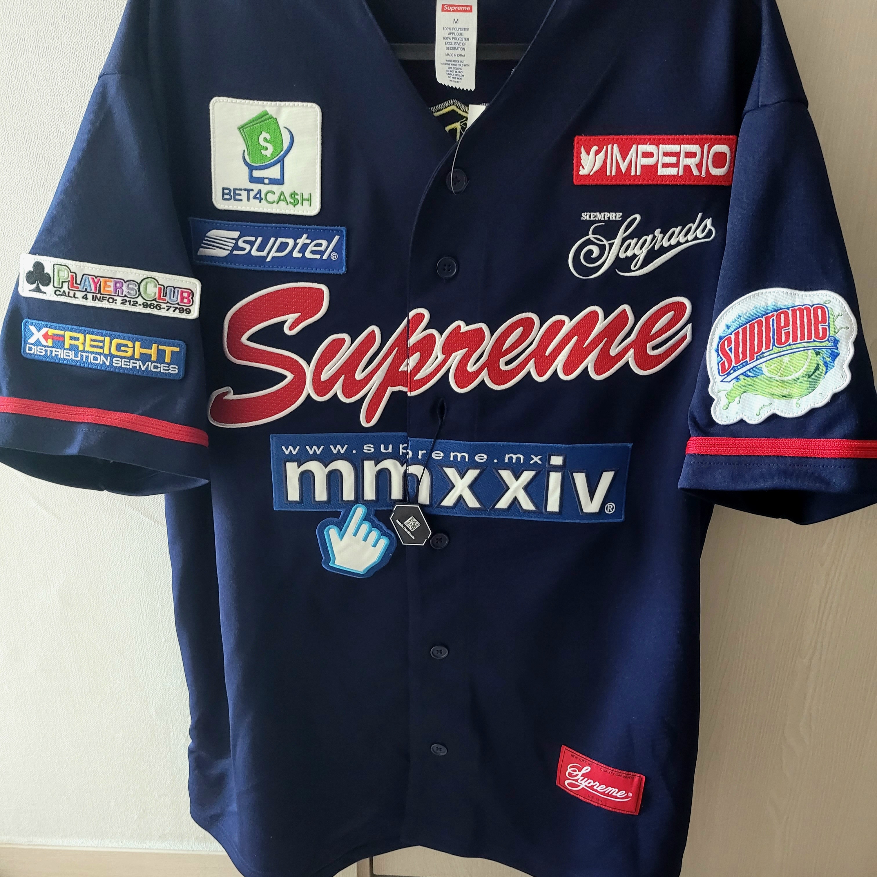 Supreme Chosen One Baseball Jersey Navy - 24SS 착용 스타일 - 1
