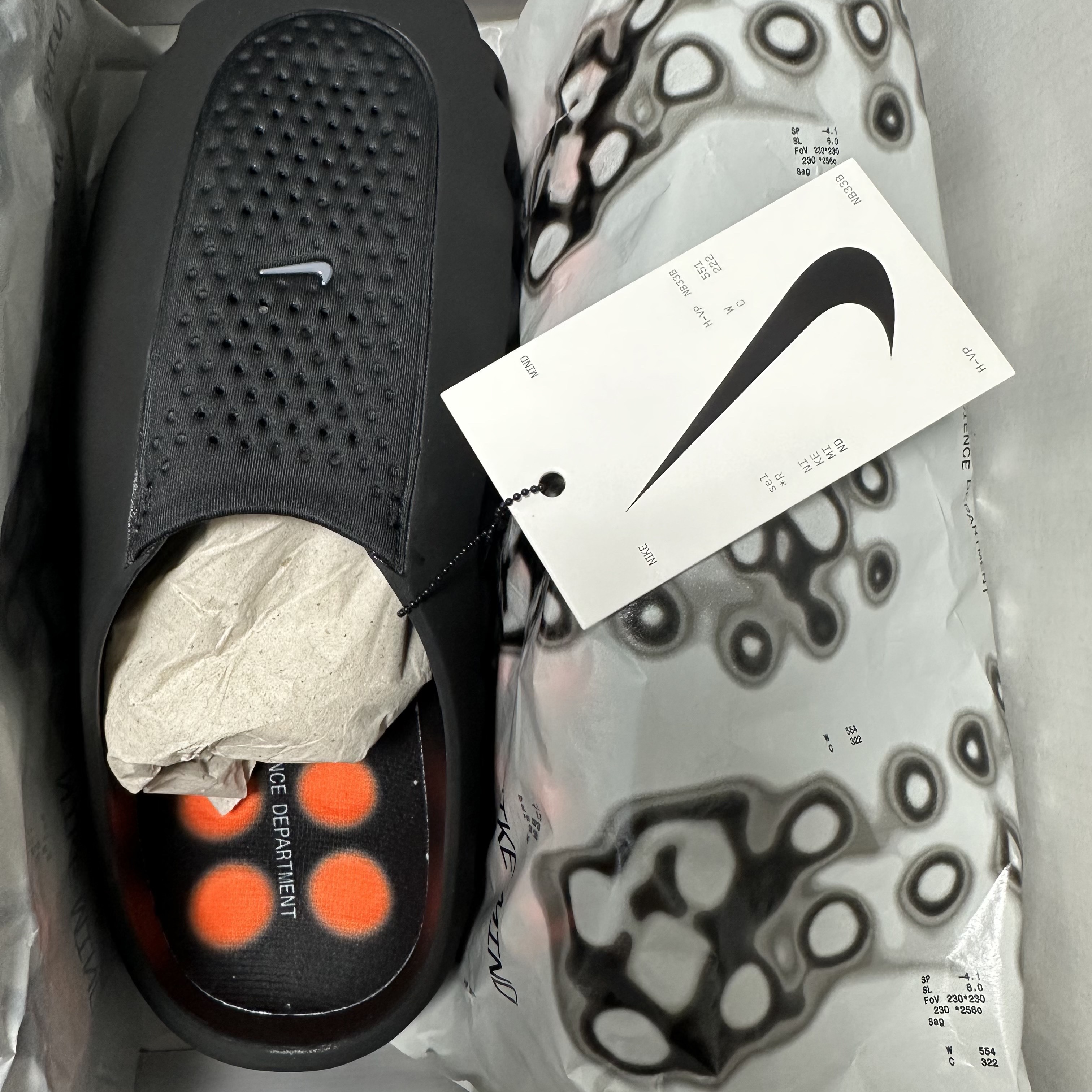 Nike Mind 001 Black Chrome 착용 스타일