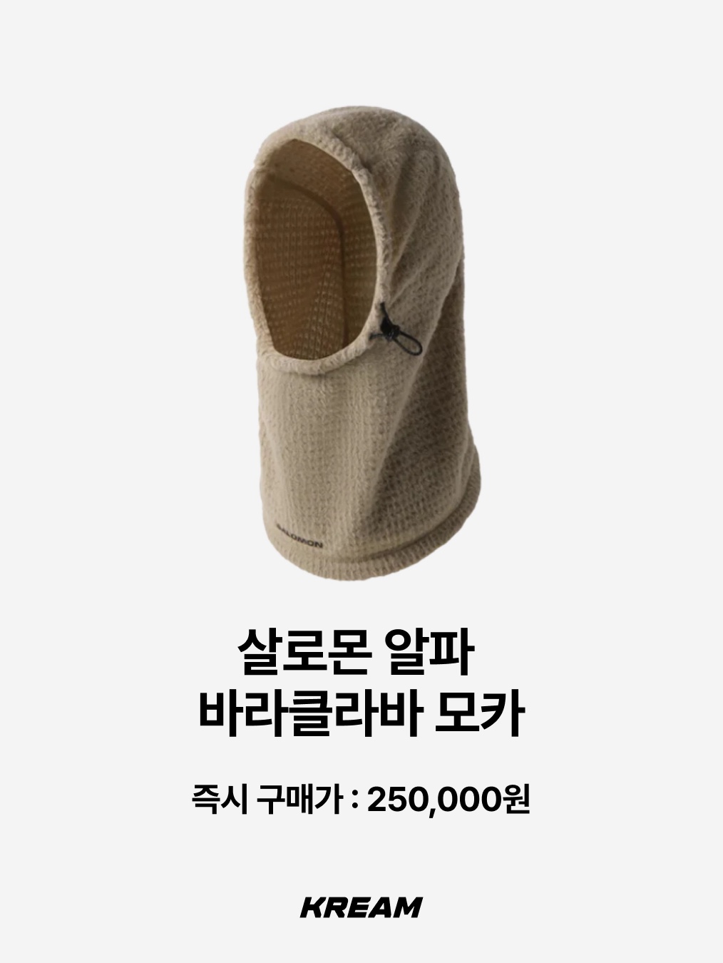On Running Core Glove Black, Honda H-Tech Storm Shield Parka Blue Gray 착용 스타일 - 10