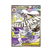 Pokemon TCG Mega Froslass ex MA Mega Dream ex (Japanese Ver.)