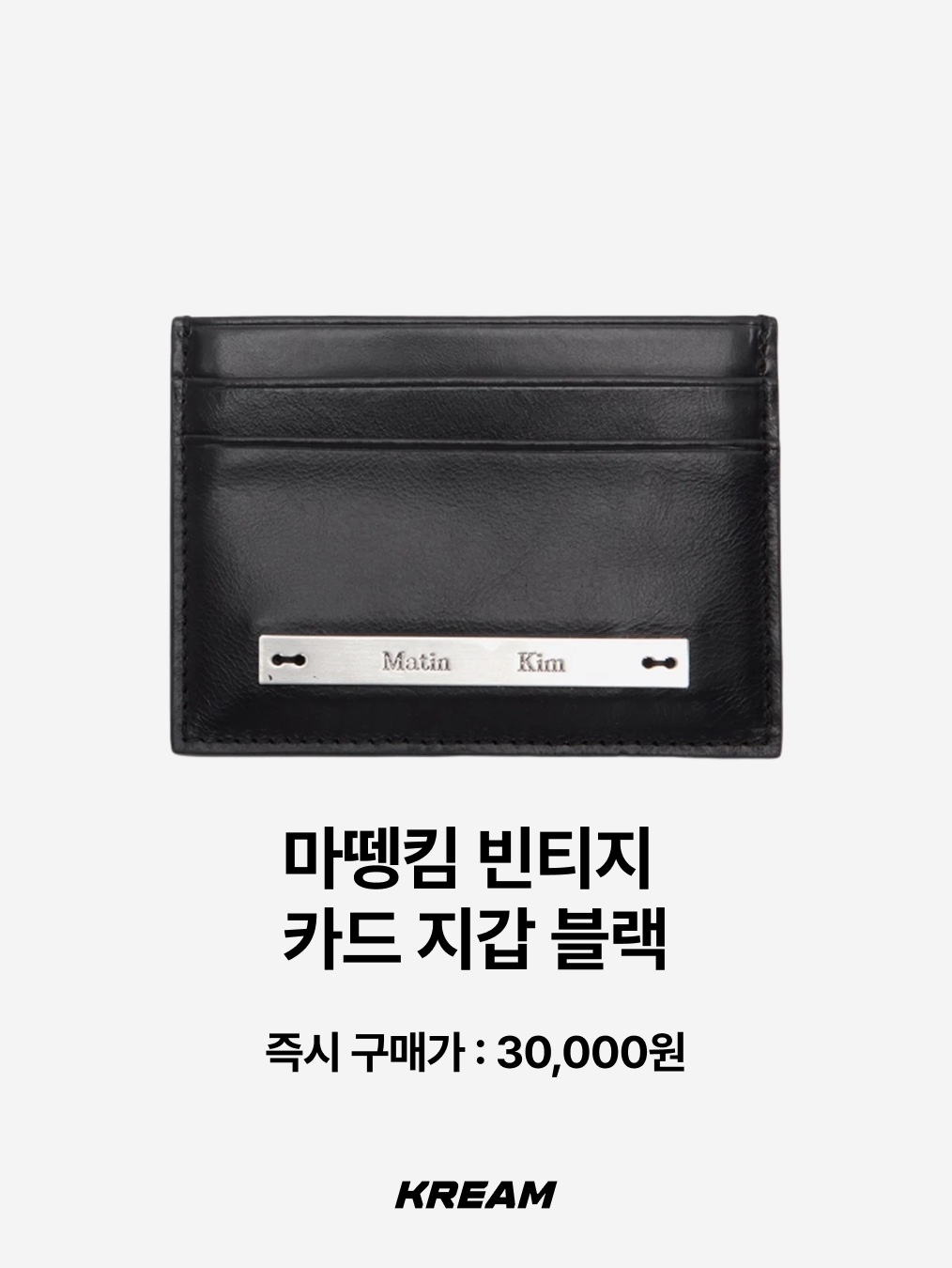 [3% 적립] POUPPET BIG HOPE PONY CHARM, ASSC X LUMENA Space S Roof Pale Blue 착용 스타일 - 10