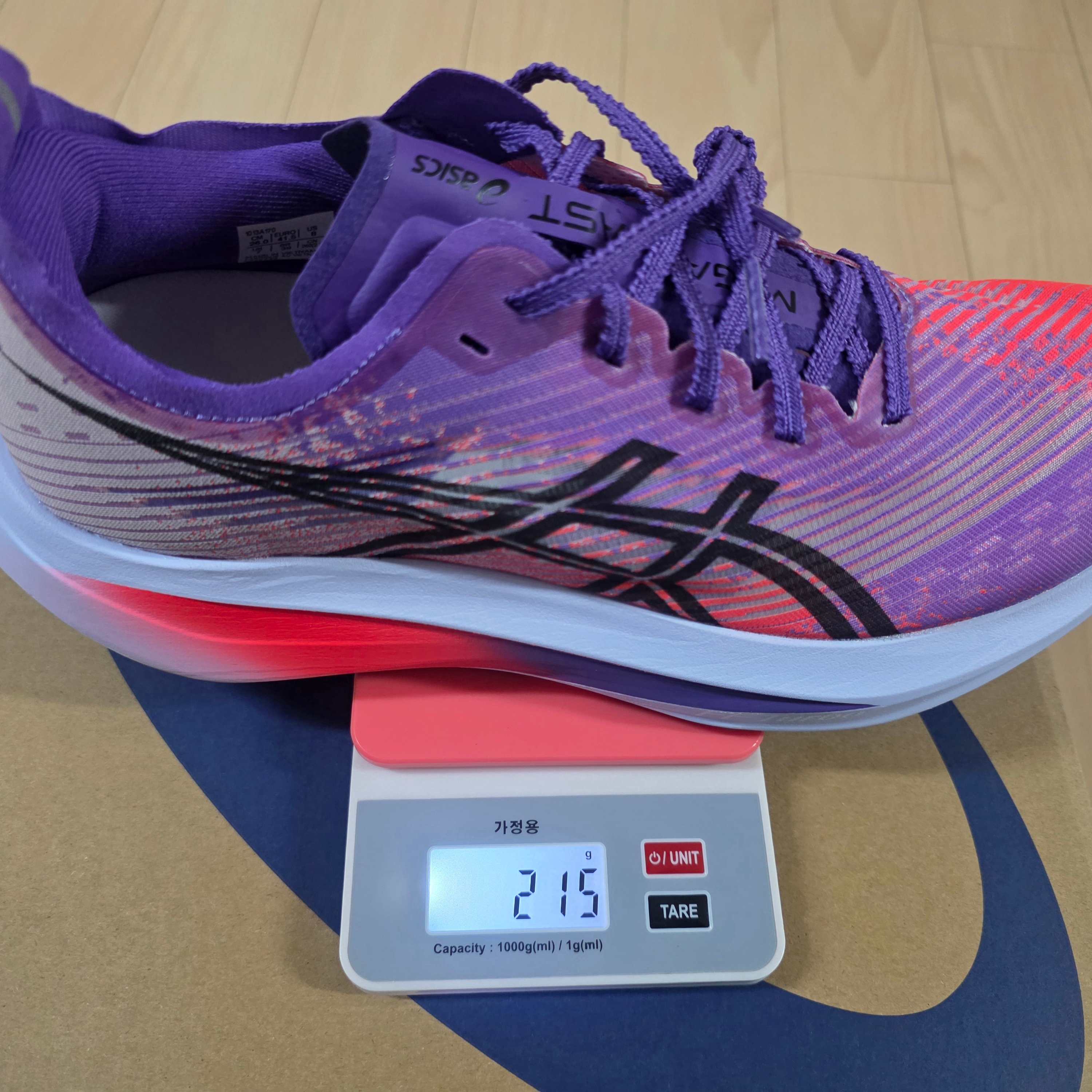 Asics Megablast Edo Purple Black 착용 스타일 - 1