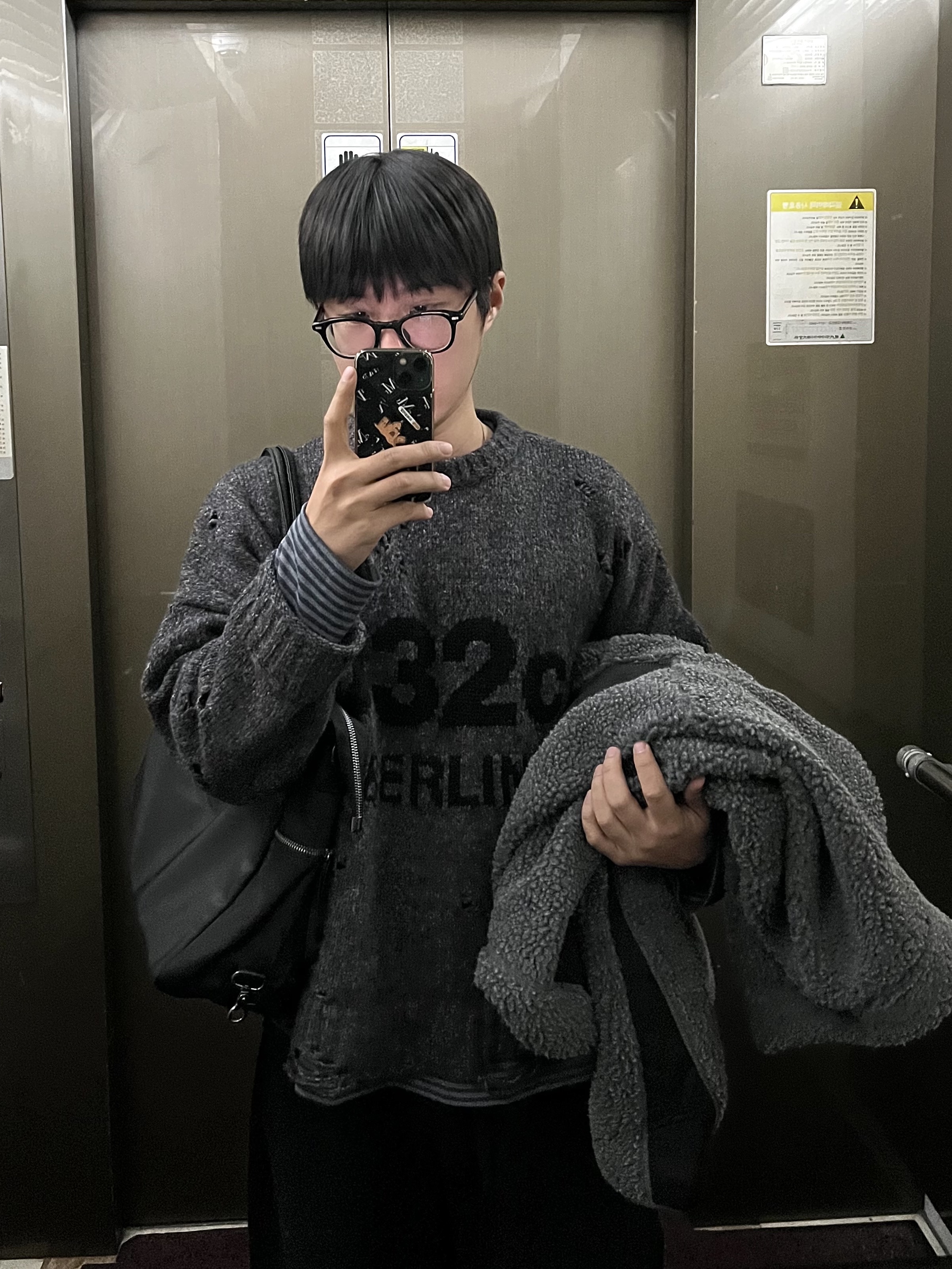 Ballute Dusty Stripe LS T-Shirt Grey Charcoal 착용 스타일