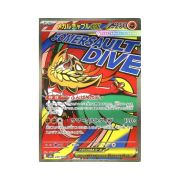 Pokemon TCG Mega Hawlucha ex MA Mega Dream ex (Japanese Ver.)