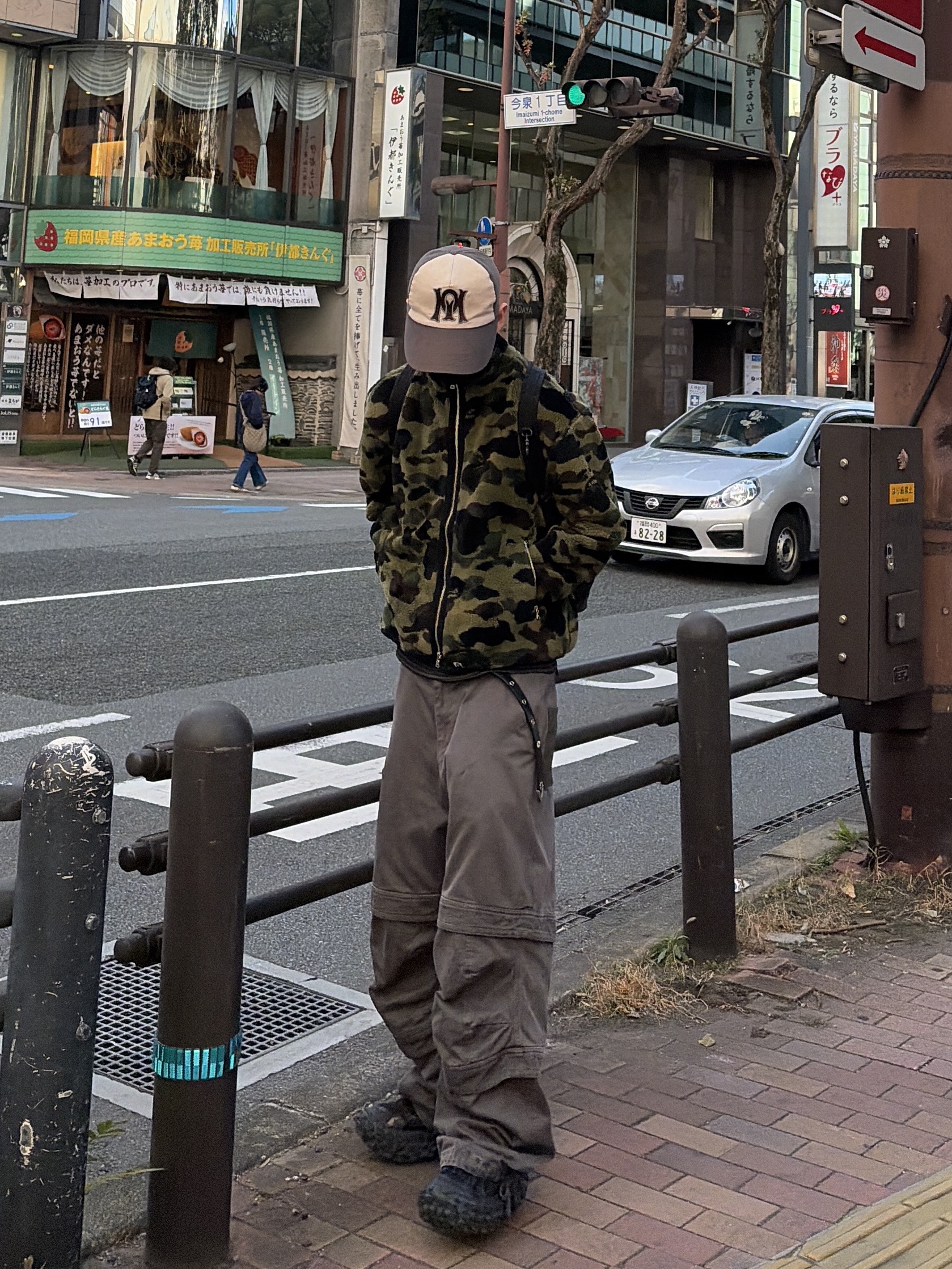 BAPE 1st Camo Fleece Jacket Green, farfromwhat far layered work pants_charcoal 착용 스타일 - 3