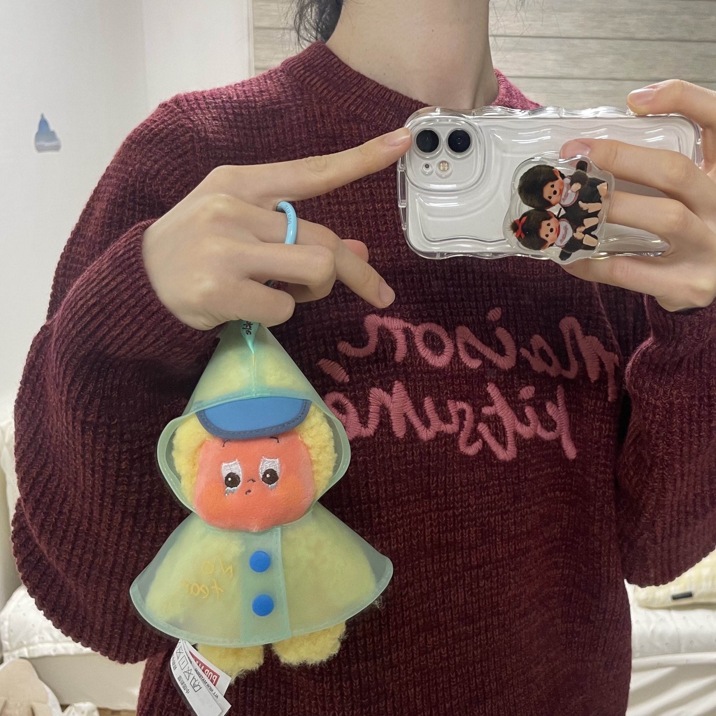 Pop Mart Twinkle Twinkle Sweet Dreams Forecast Series Plush Pendant Rain On Me (Opened Case) 착용 스타일