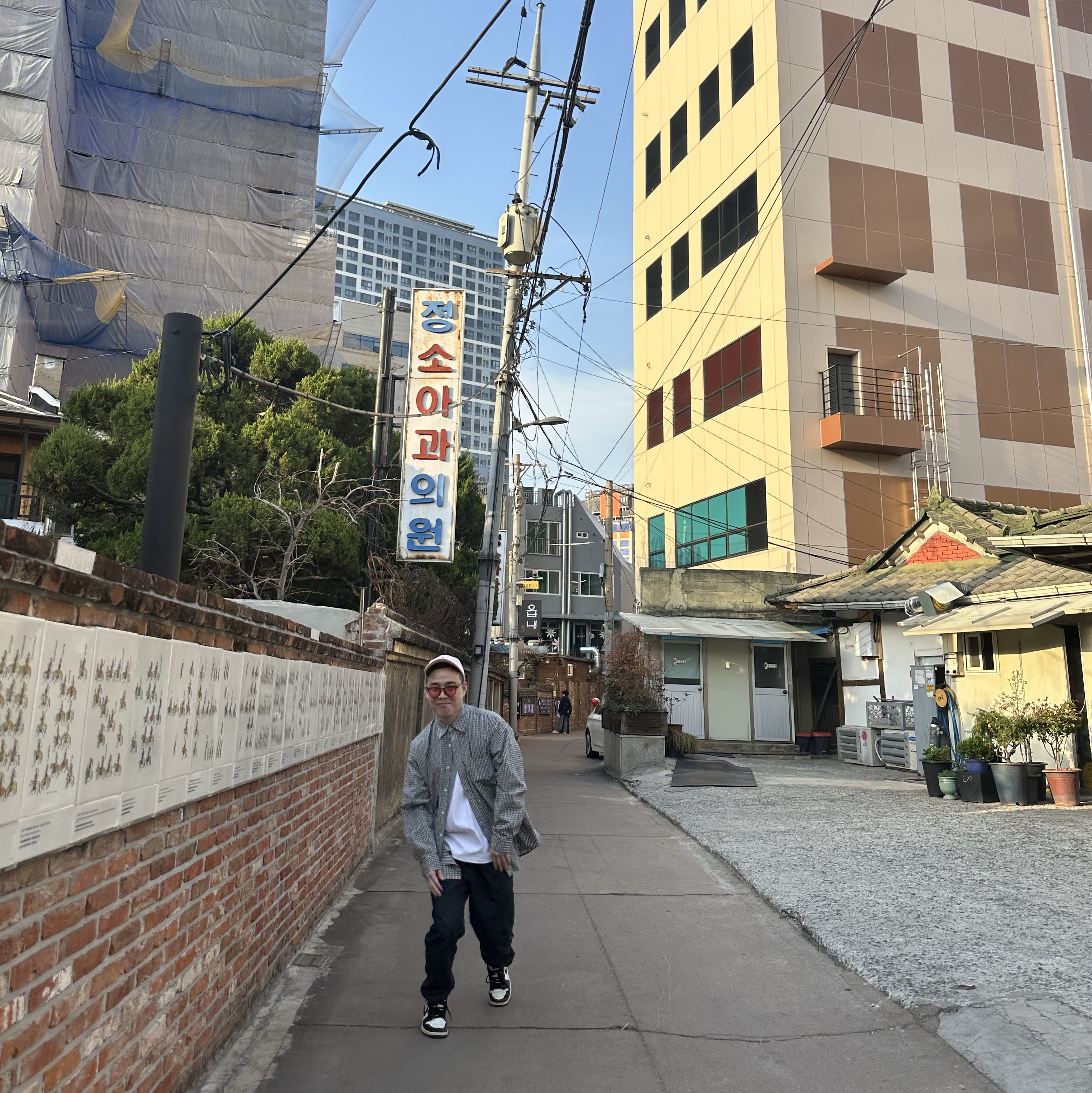 성이님의 스타일