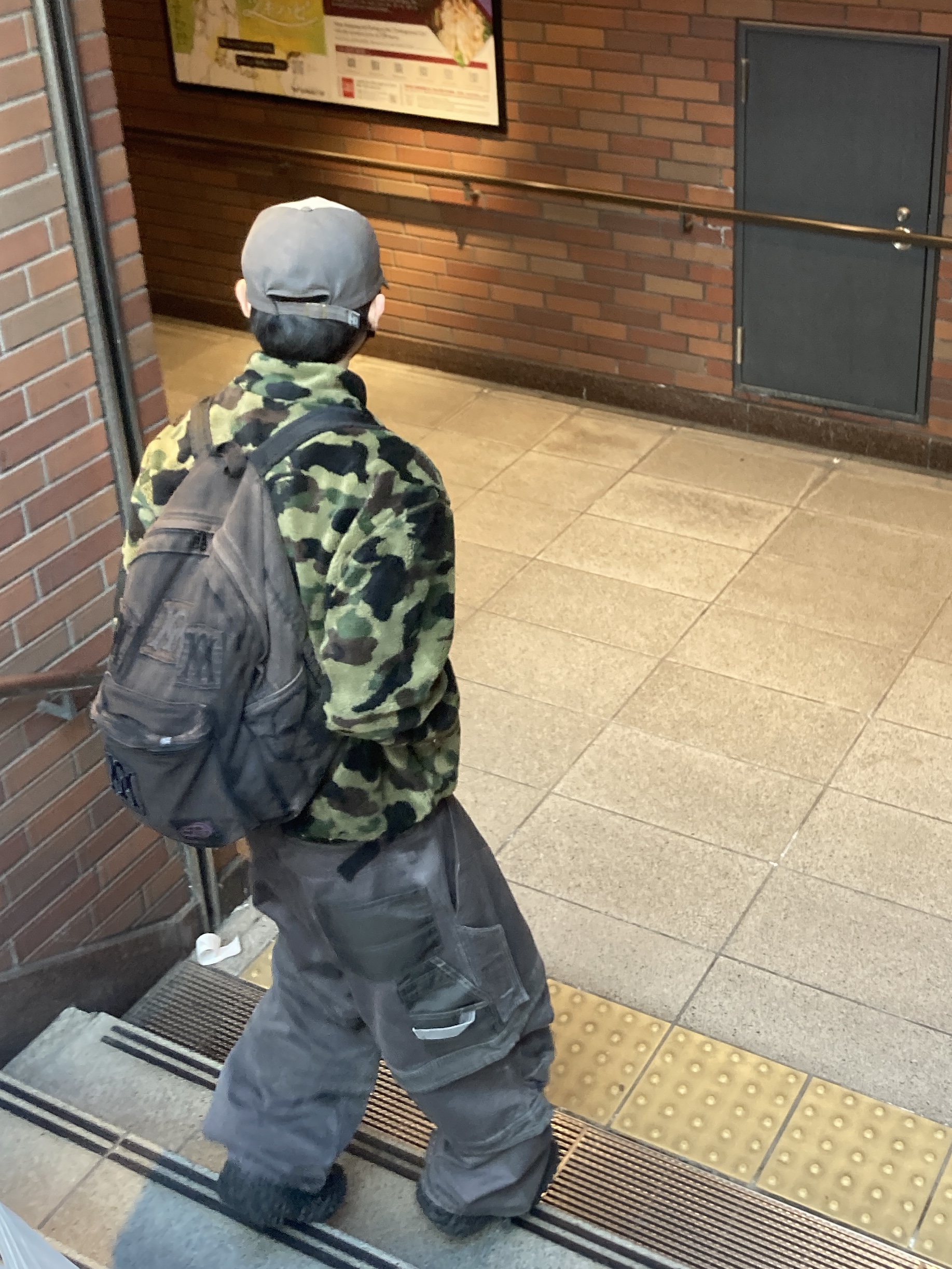 BAPE 1st Camo Fleece Jacket Green, farfromwhat far layered work pants_charcoal 착용 스타일 - 5