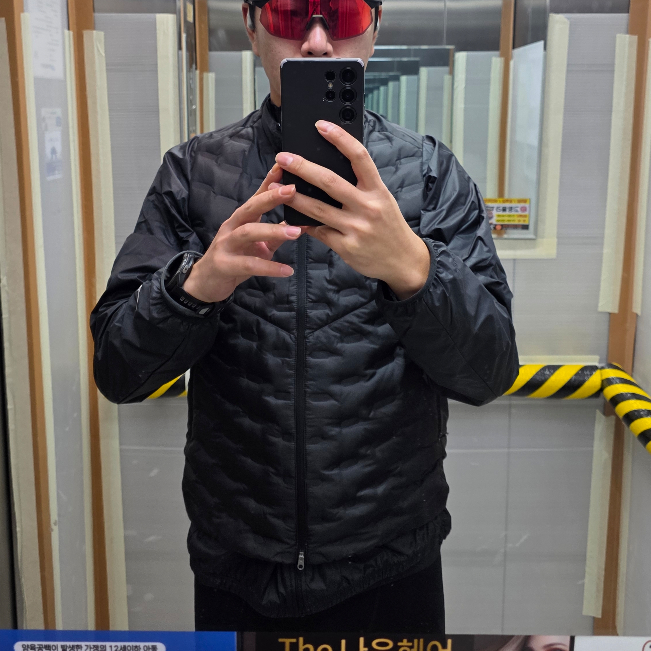 Nike Therma-Fit ADV Repel Down Running Vest Black - Asia, Nike Track Club Storm-Fit Running Jacket Black - Asia 착용 스타일 - 4