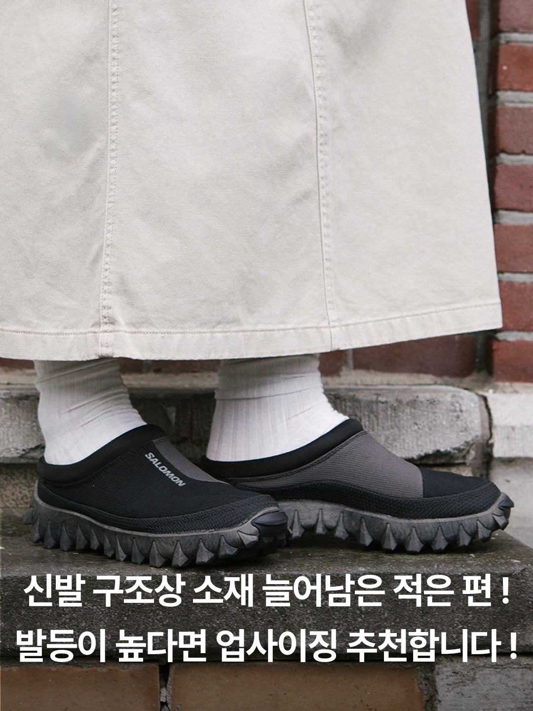 소셜이미지