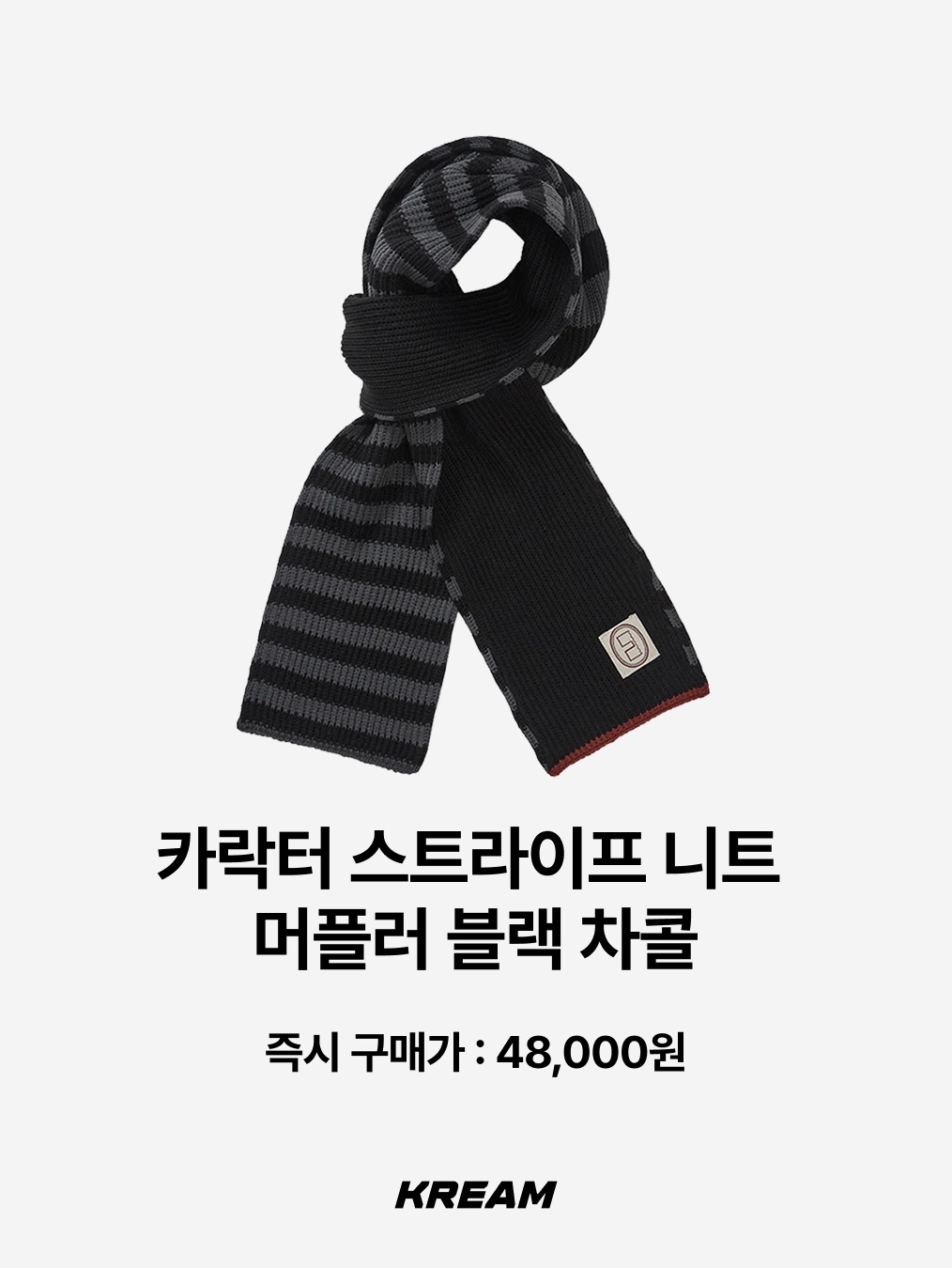 [3% 적립] POUPPET BIG HOPE PONY CHARM, ASSC X LUMENA Space S Roof Pale Blue 착용 스타일 - 7