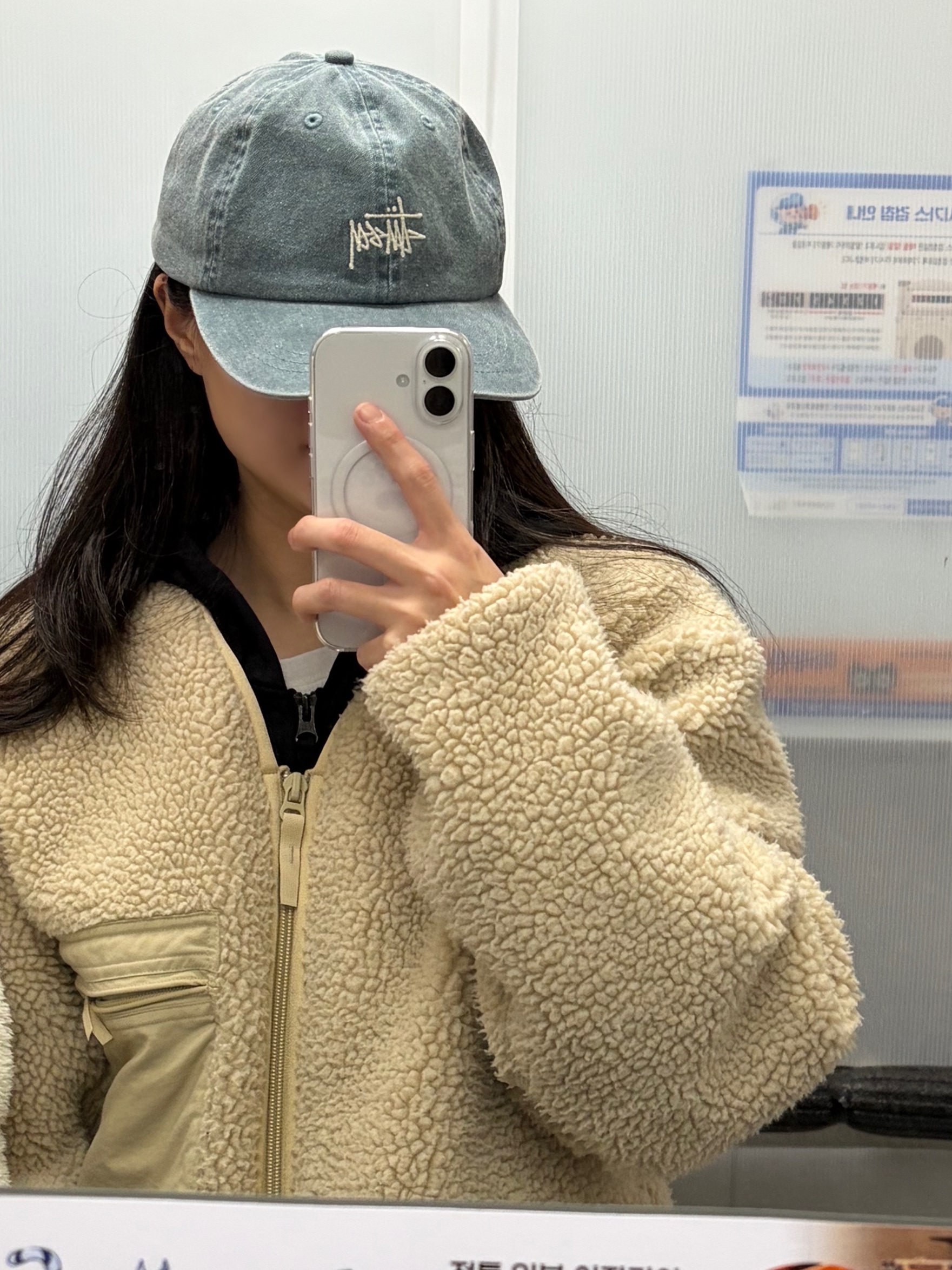 Stussy Washed Basic Low Pro Cap Pine 착용 스타일