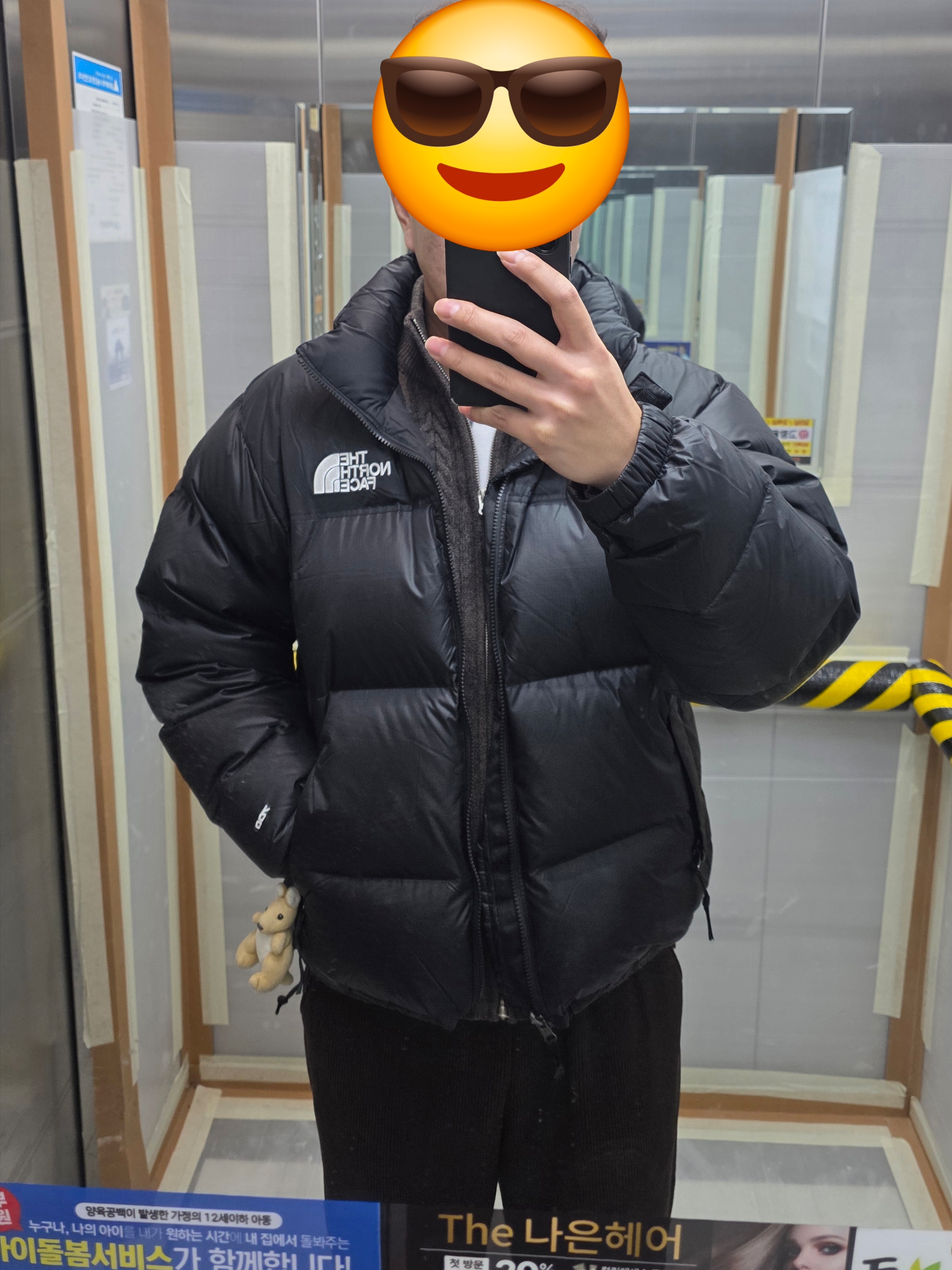 The North Face 1996 Retro Nuptse Down Jacket TNF Black 착용 스타일 - 1
