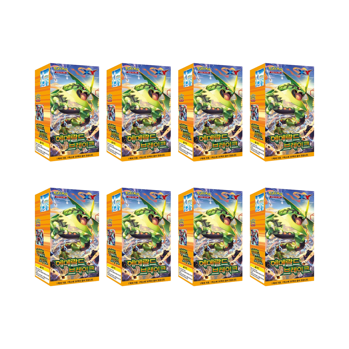 포켓몬 TCG XY 확장팩 에메랄드 브레이크 8 박스 (총 240팩/한글판)(Pokemon TCG XY Expansion Pack Emerald Break 8 Boxes (Total Pack of 240/Korean Ver.)) - 1