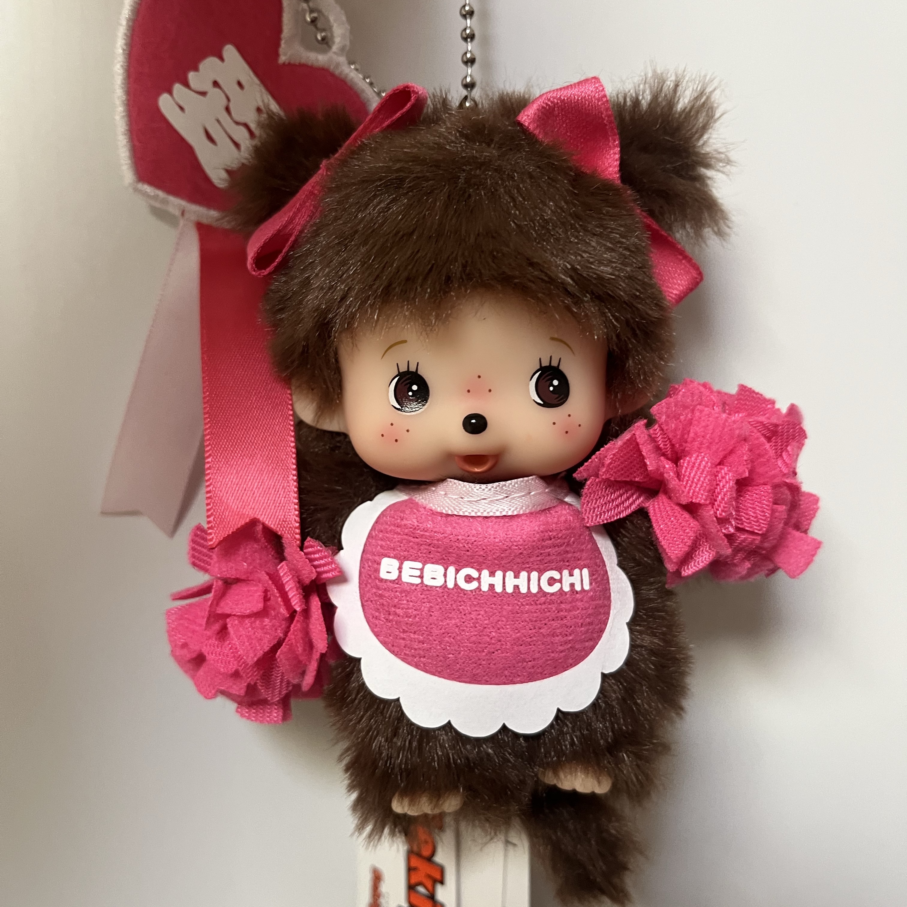 Monchhichi Happy Color Bebichhichi Keychain Girl 착용 스타일