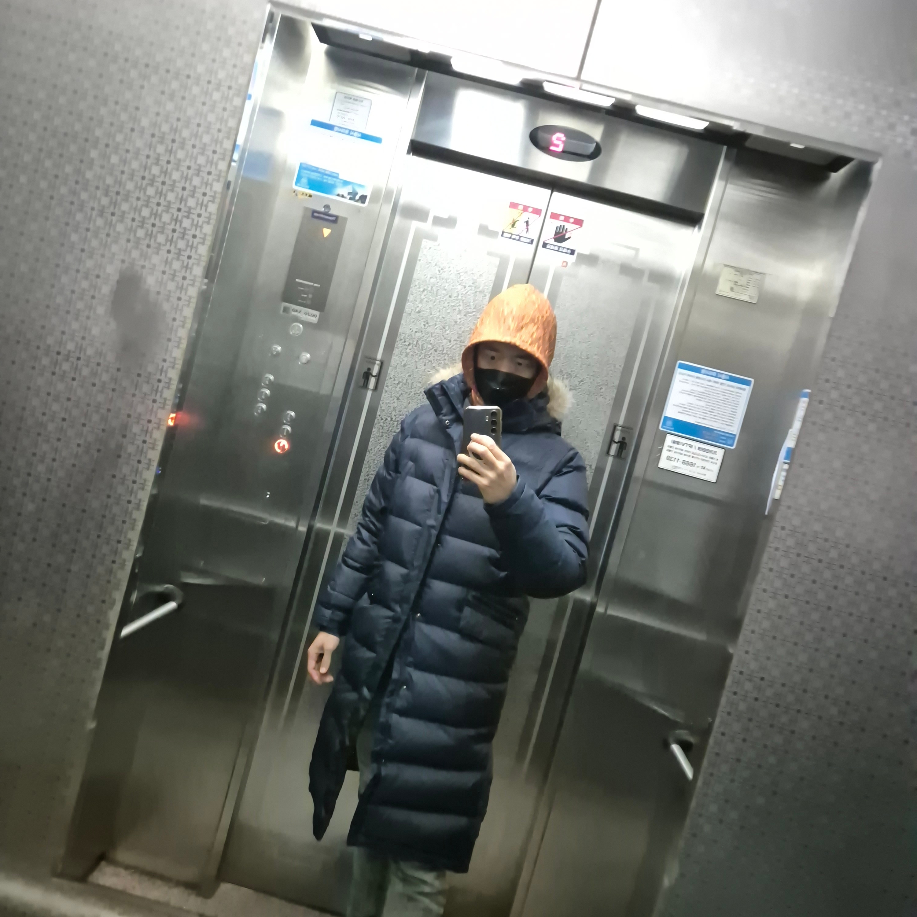 쭈니님의 스타일