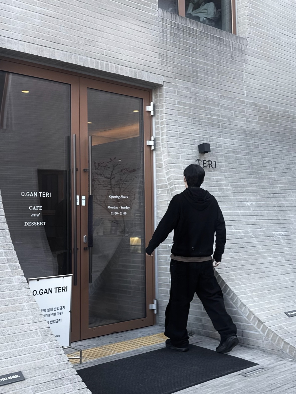 Sansan Gear Circuit Zip-Up Hoodie Black - 25SS, Sansan Gear Cotton Wave Pants Black 착용 스타일 - 1