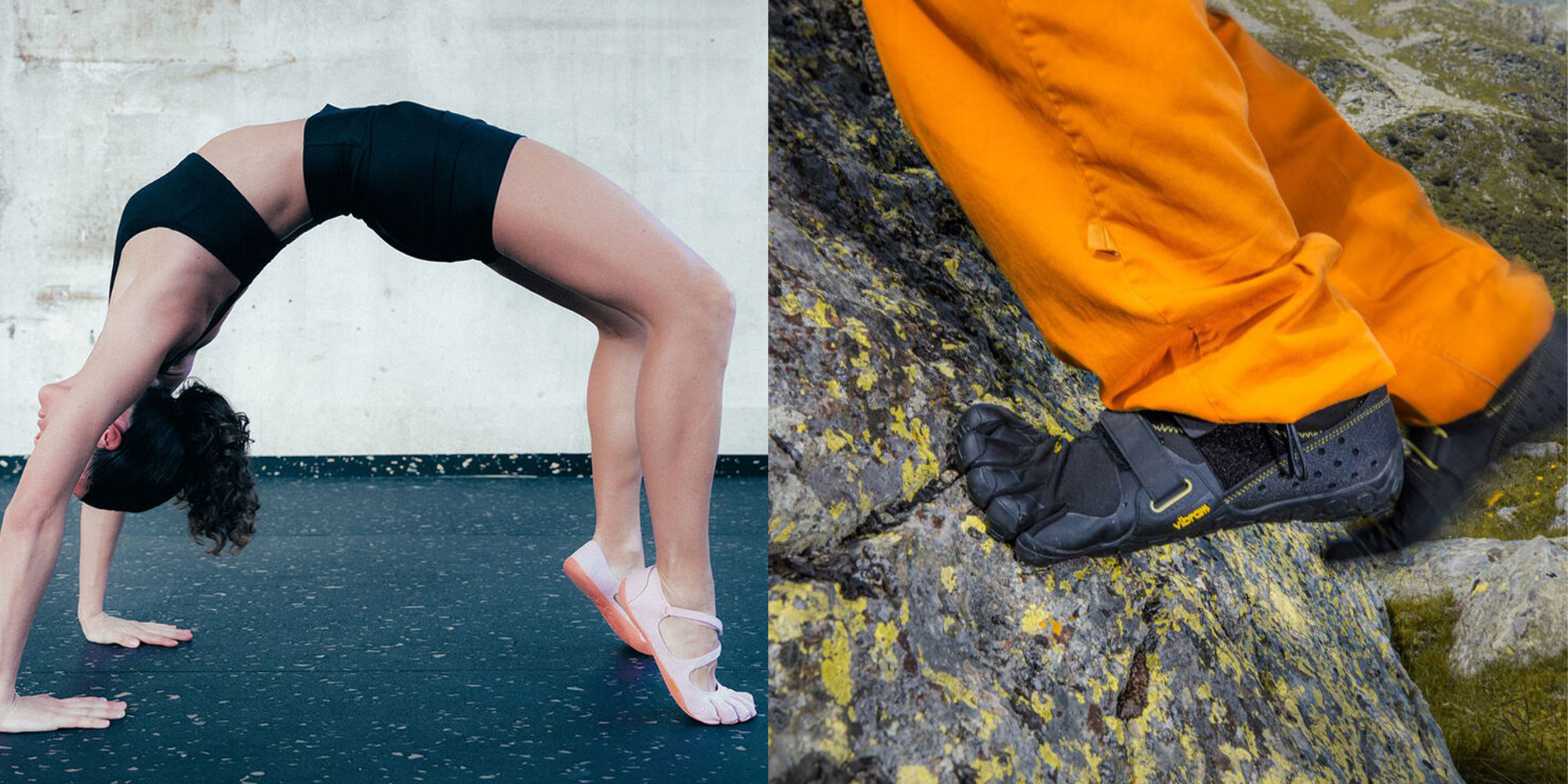 비브람 파이브핑거스(Vibram Fivefingers)