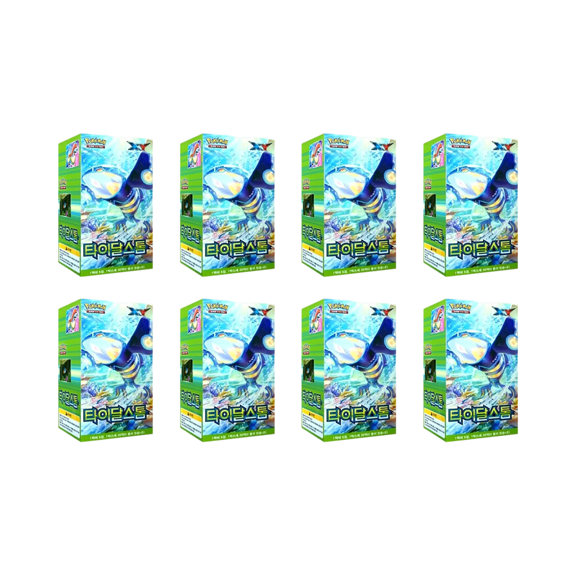 포켓몬 TCG XY 확장팩 타이달스톰 8 박스 (총 240팩/한글판)(Pokemon TCG XY Expansion Pack Tidal Storm 8 Boxes (Total Pack of 240/Korean Ver.)) - 1
