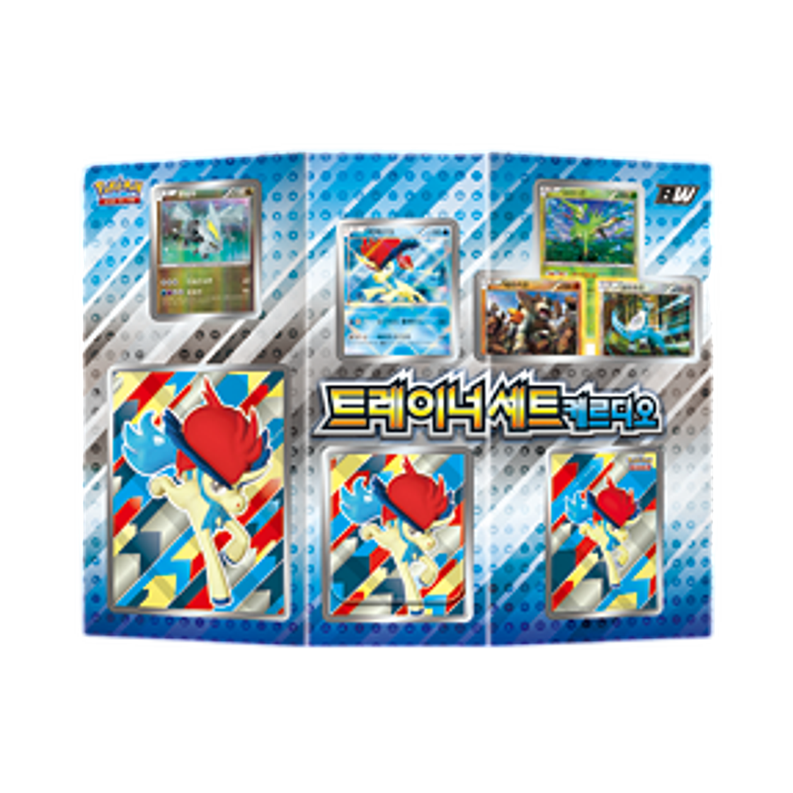 포켓몬 TCG BW 트레이너 세트 케르디오 박스 (한글판)(Pokemon TCG BW Trainer Set Keldeo Box (Korean Ver.)) - 1