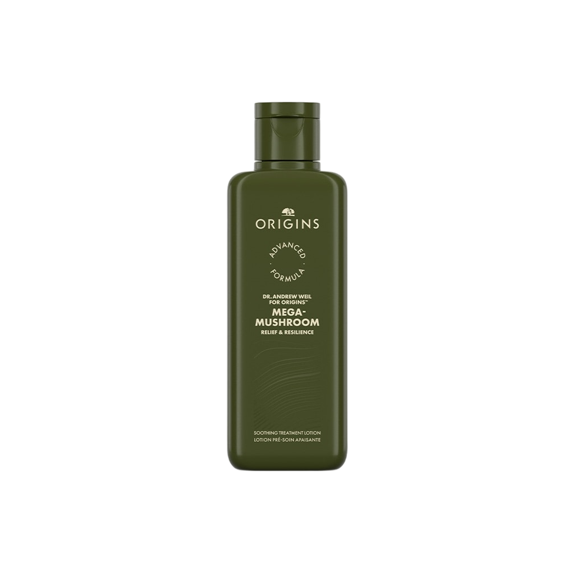 오리진스 메가 머쉬룸 릴리프 레실리언스 수딩 트리트먼트 로션 200ml(Origins Mega Mushroom Relief Resilience Soothing Treatment Lotion 200ml)