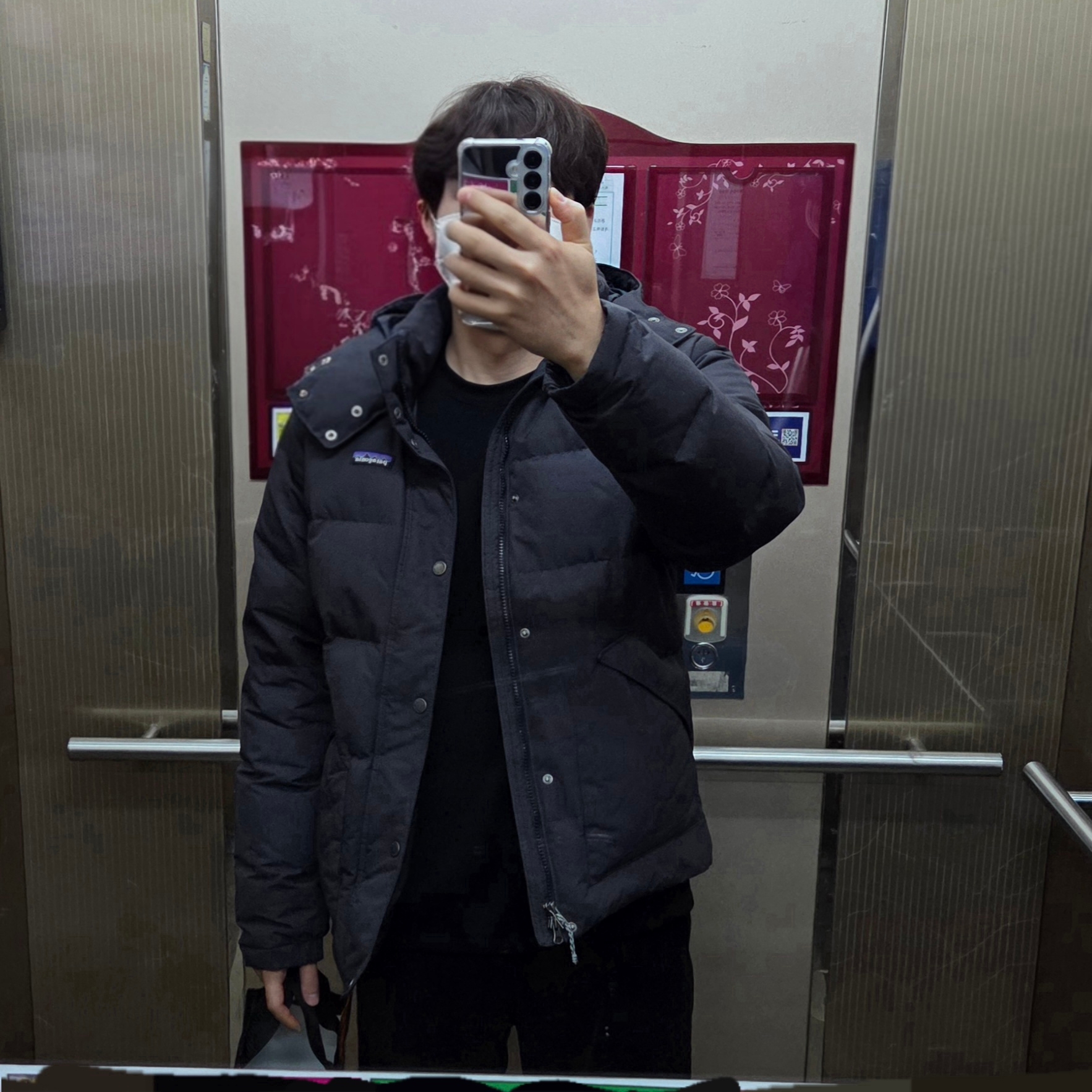 Patagonia Downdrift Jacket Ink Black 착용 스타일
