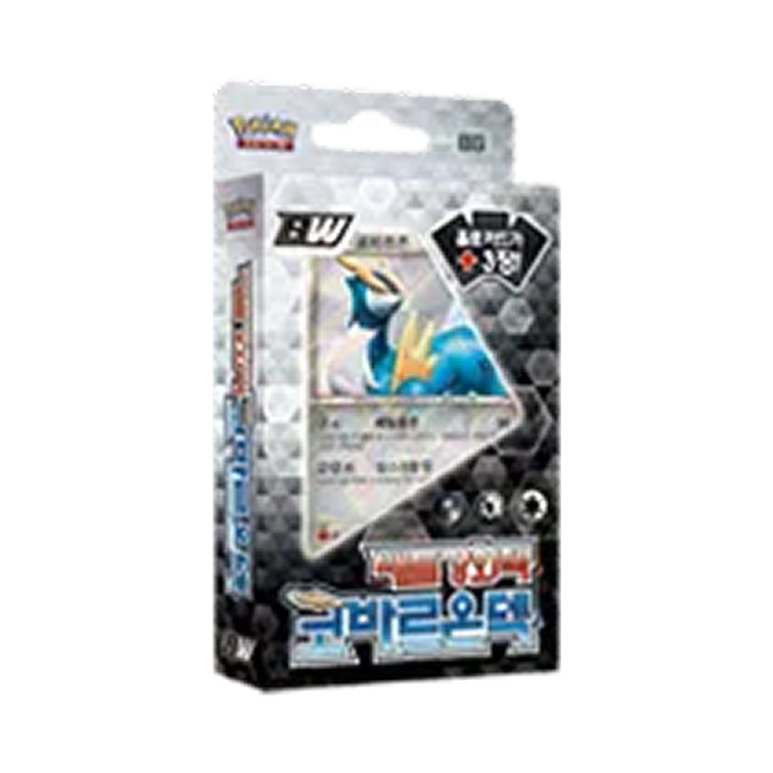 포켓몬 TCG BW 배틀 강화덱 코바르온 덱 박스 (한글판)(Pokemon TCG BW Battle Enhanced Deck Cobalion Deck Box (Korean Ver.)) - 1