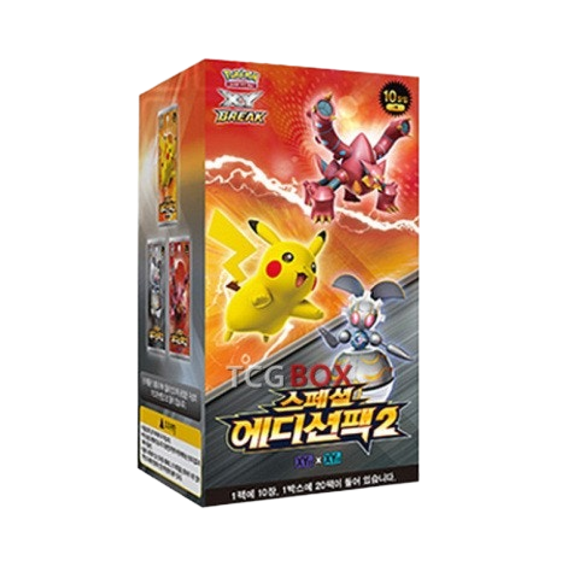 포켓몬 TCG XY BREAK 확장팩 스페셜 에디션팩2 1 박스 (20팩/한글판)(Pokemon TCG XY BREAK Expansion Pack Special Edition Pack2 1 Box (Pack of 20/Korean Ver.))