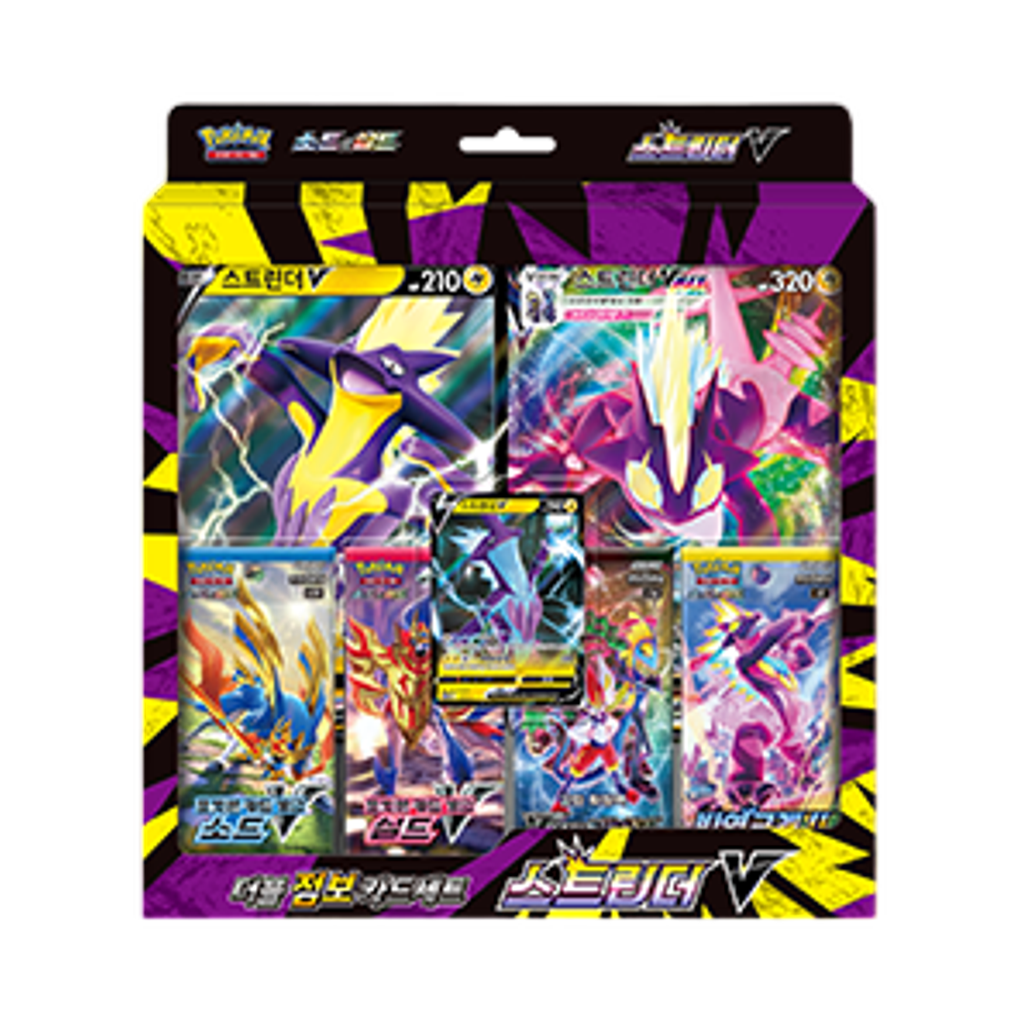 포켓몬 TCG 소드&실드 더블 점보 카드 세트 스트린더 V 박스 (한글판)(Pokemon TCG Sword & Shield Double Jumbo Card Set Toxtricity V Box (Korean Ver.)) - 1