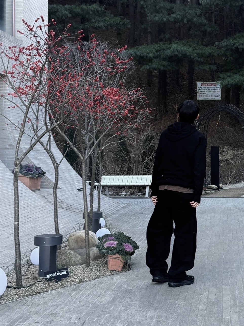 Sansan Gear Circuit Zip-Up Hoodie Black - 25SS, Sansan Gear Cotton Wave Pants Black 착용 스타일 - 3