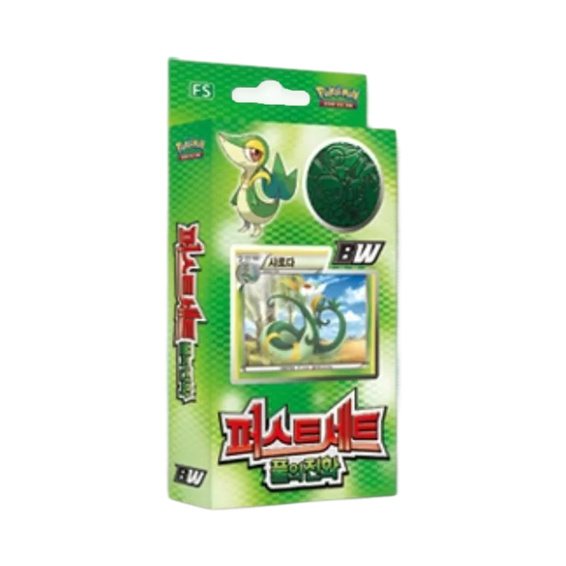 포켓몬 TCG BW 퍼스트 세트 풀의 진화 박스 (한글판)(Pokemon TCG BW First Set Grass's evolution Box (Korean Ver.)) - 1