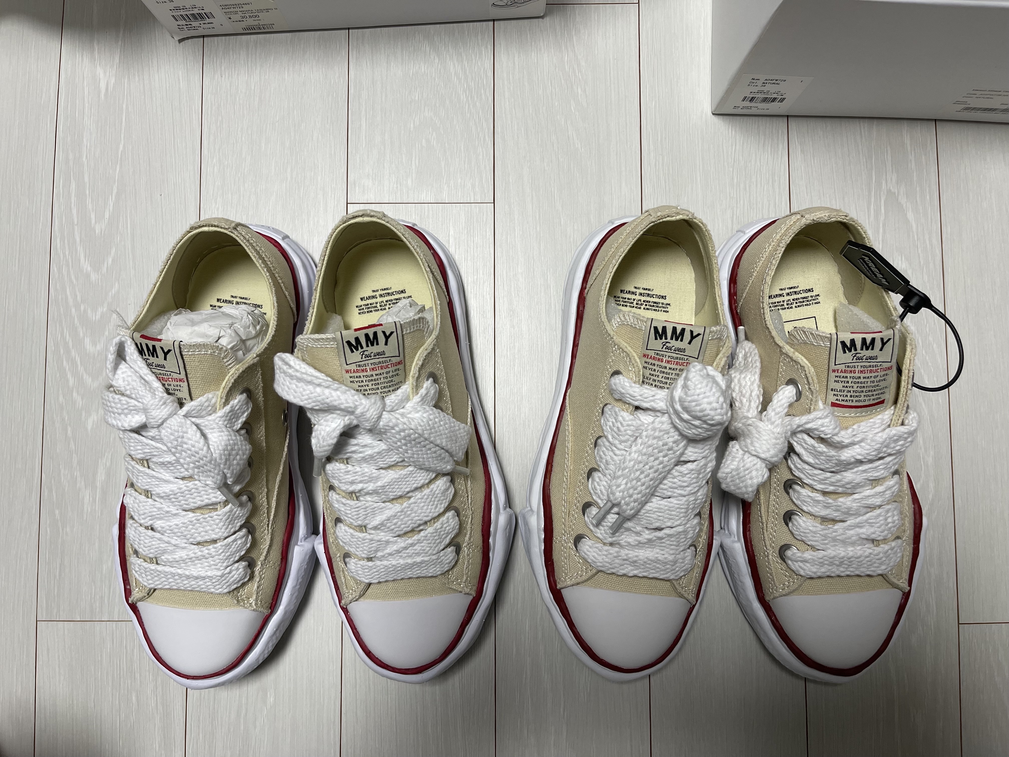 Maison Mihara Yasuhiro Peterson OG Sole Canvas Low-top Sneakers Natural 착용 스타일 - 2