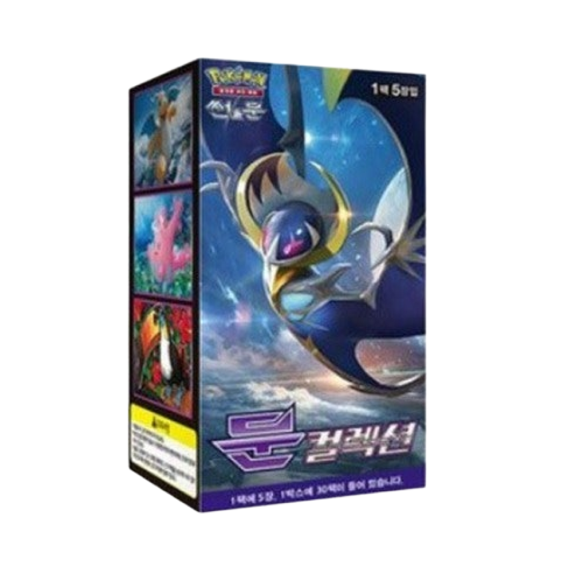 - Pokemon TCG Sun & Moon Expansion Pack Collection Moon 1 Box (Pack of 30/Korean Ver.)