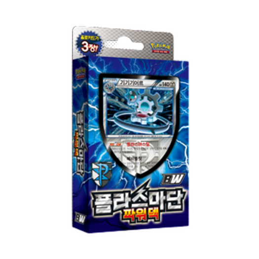 썸네일 1
