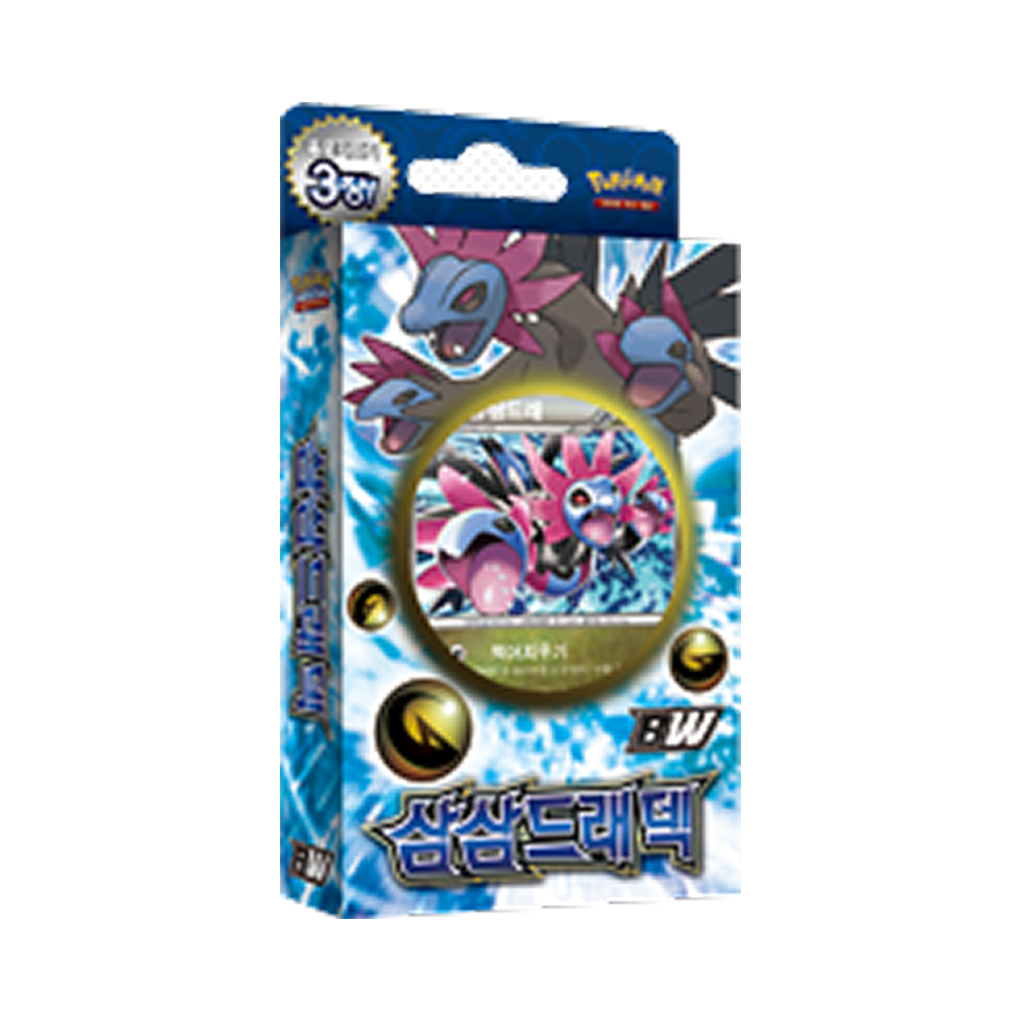 포켓몬 TCG BW 삼삼드래 덱 박스 (한글판)(Pokemon TCG BW Hydreigon Deck Box (Korean Ver.)) - 1
