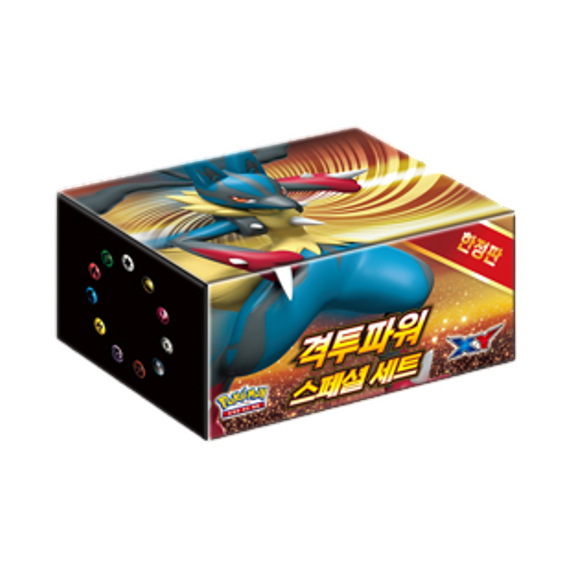 포켓몬 TCG XY 격투파워 스페셜 세트 박스 (한글판)(Pokemon TCG XY Fighter Power Special Set Box (Korean Ver.)) - 1