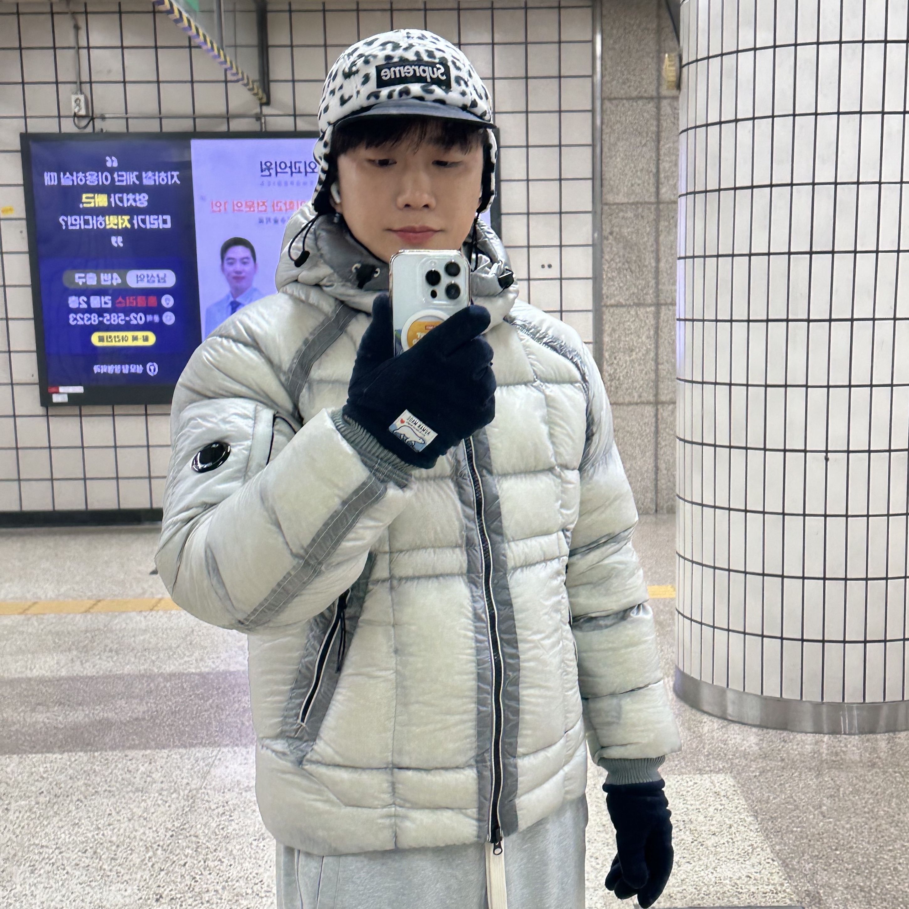 C.P. Company Korea Exclusive D.D. Shell Hooded Down Jacket Lunar Rock - 25FW, Supreme Polartec Earflap Camp Cap Leopard - 24FW 착용 스타일