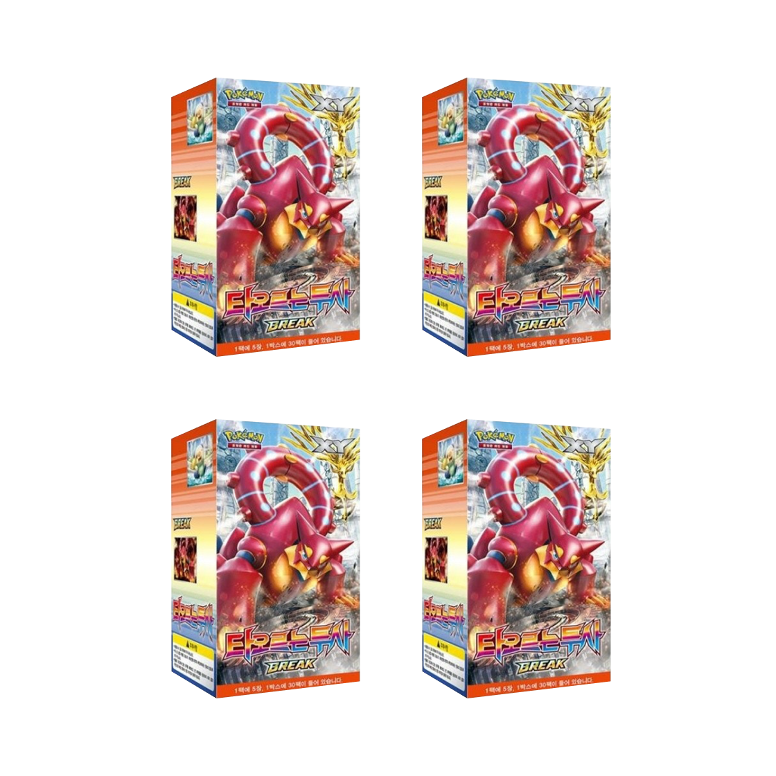 포켓몬 TCG XY BREAK 확장팩 타오르는 투사 4 박스 (총 120팩/한글판)(Pokemon TCG XY BREAK Expansion Pack Fever Burst Fighter 4 Boxes (Total Pack of 120/Korean Ver.)) - 1
